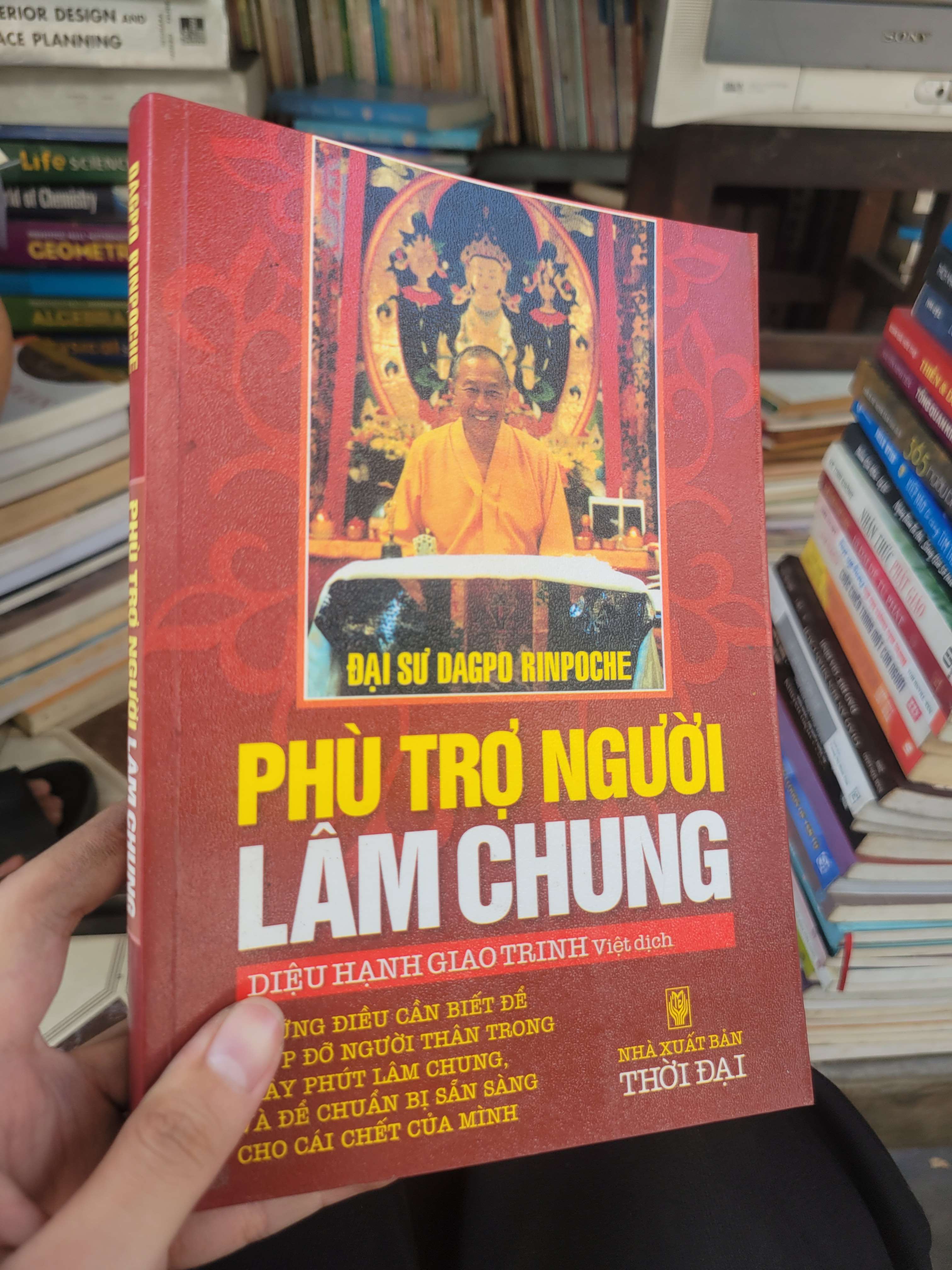 Phù trợ người lâm chung - Đại sư Dagpo Rinpoche 2013 mới 80% bẩn bìa, ố (Sách tôn giáo - tâm linh) BGB