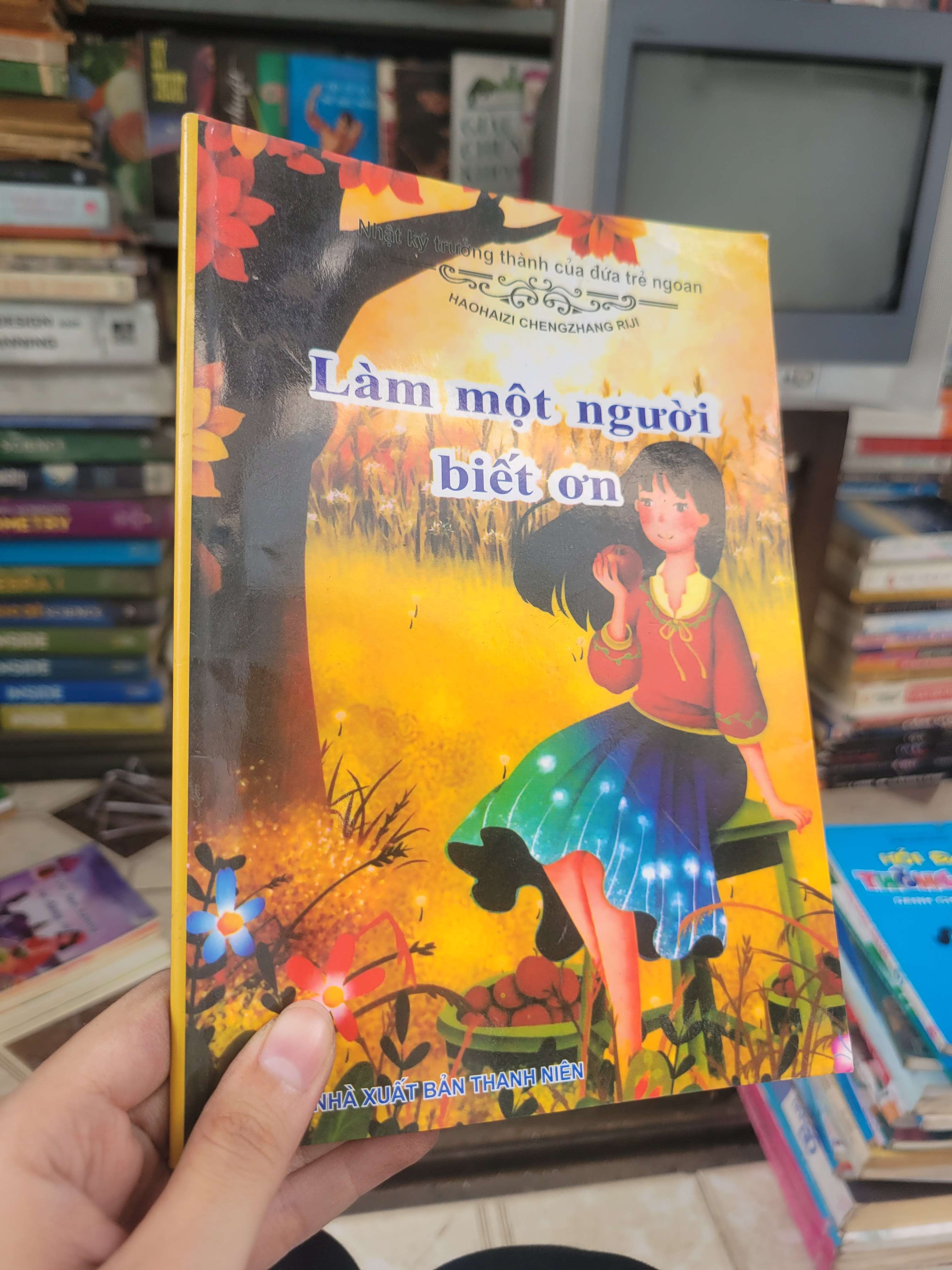 Làm một người biết ơn - Haohaizi Chengzhang Riji 2021 mới 80% bẩn bìa, ố (Kiến thức - kỹ năng cho con) BGB