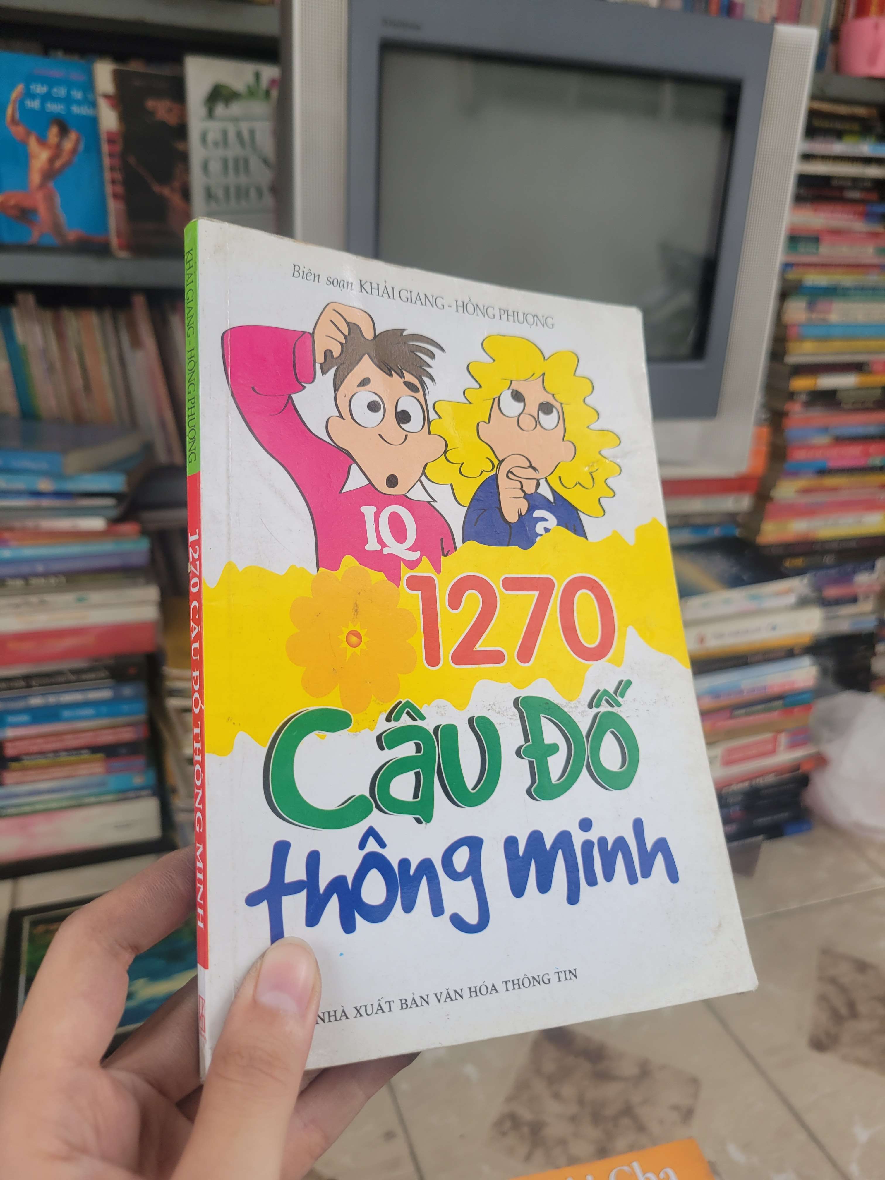 1270 câu đố thông minh - Khải Giang, Hồng Phượng 2009 mới 80% bẩn bìa, ố (Sách kiến thức tổng hợp) BGB