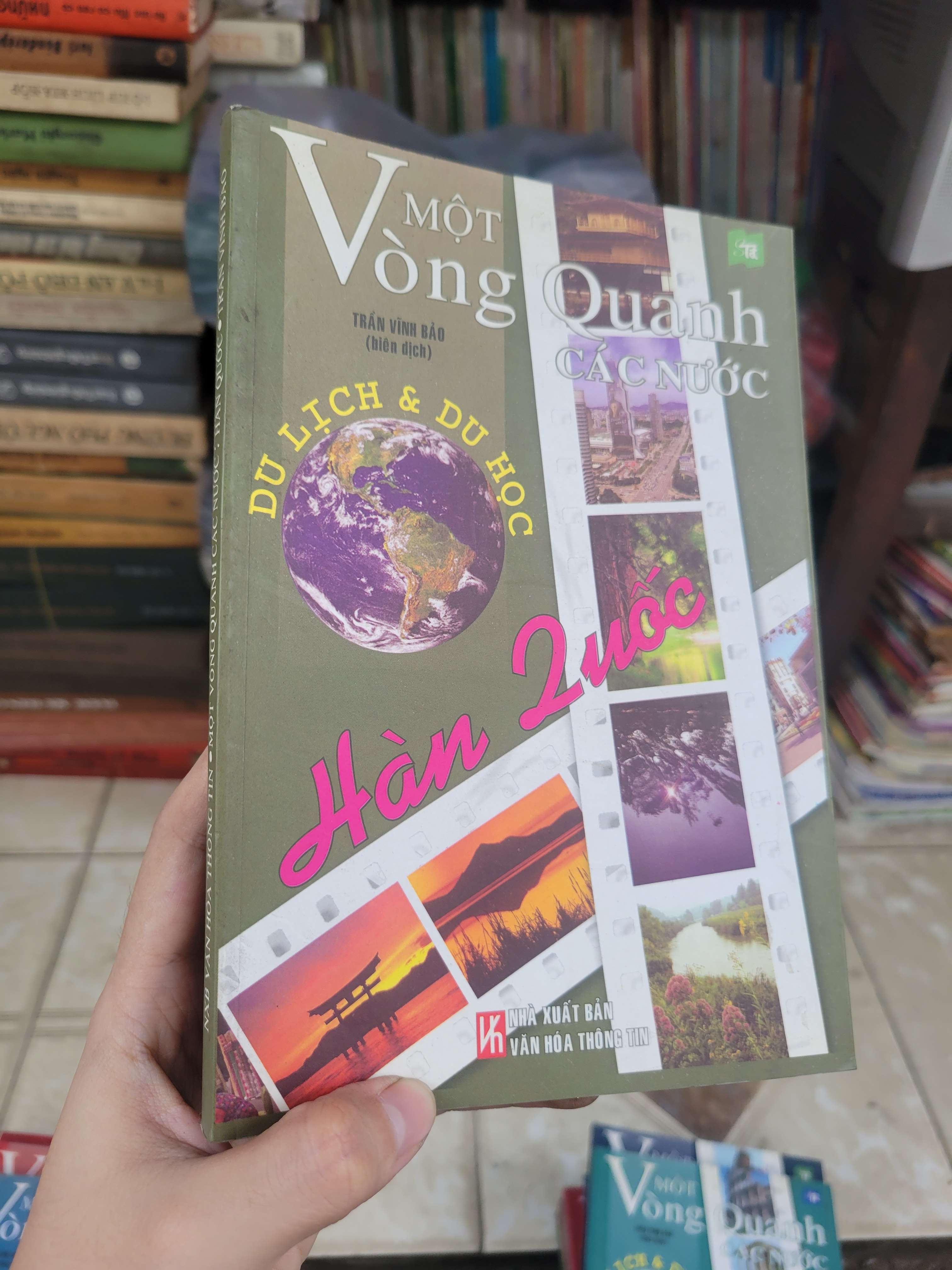 Một vòng quanh các nước: Hàn Quốc - Trần Vĩnh Bảo 2005 mới 80% ố, bẩn bìa (Sách kiến thức tổng hợp) BGB