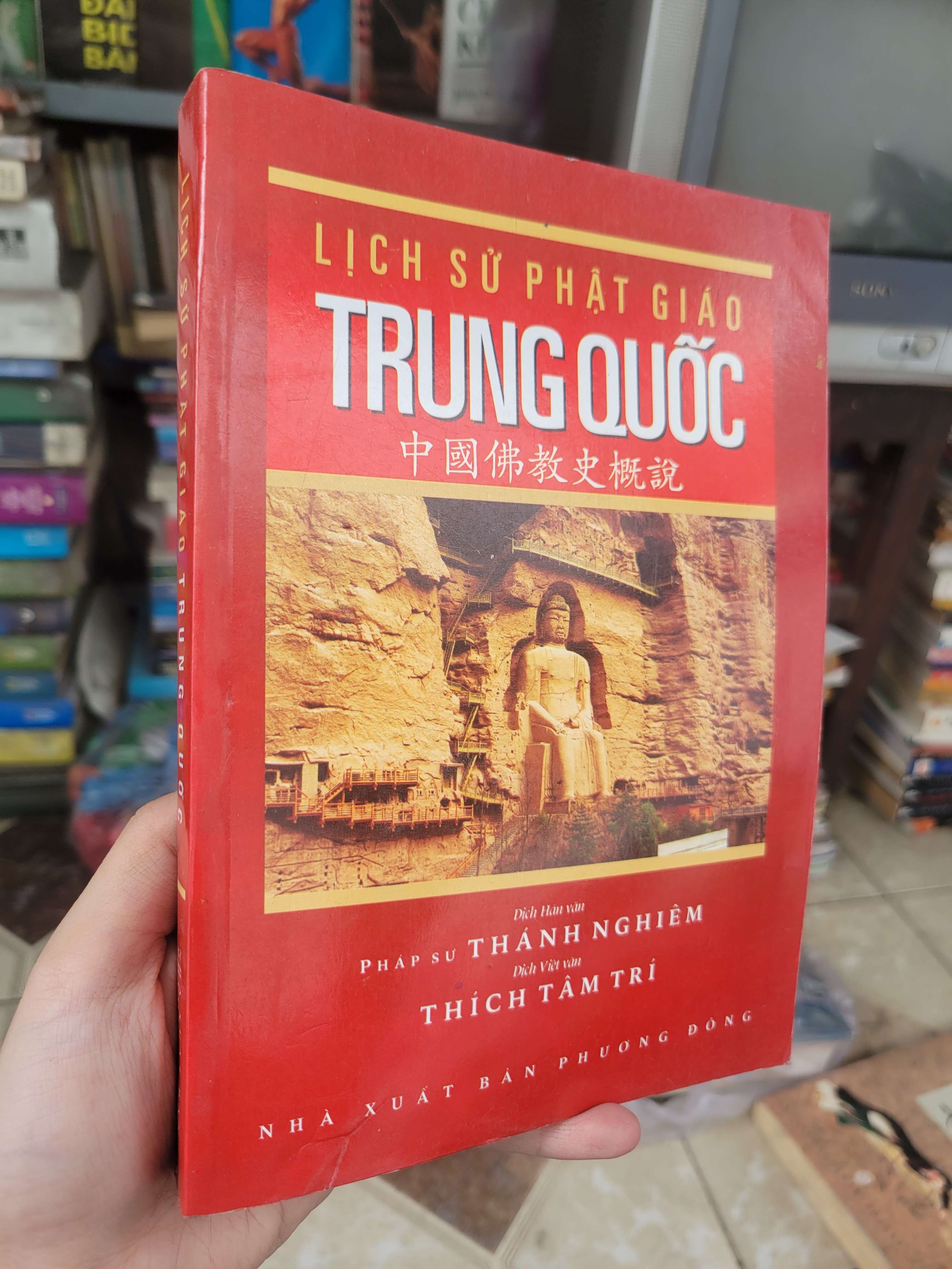 Lịch sử Phật giáo Trung Quốc - Pháp sư Thánh Nghiêm, Thích Tâm Trí 2010 mới 80% ố, bẩn bìa (Sách tôn giáo - tâm linh) BGB