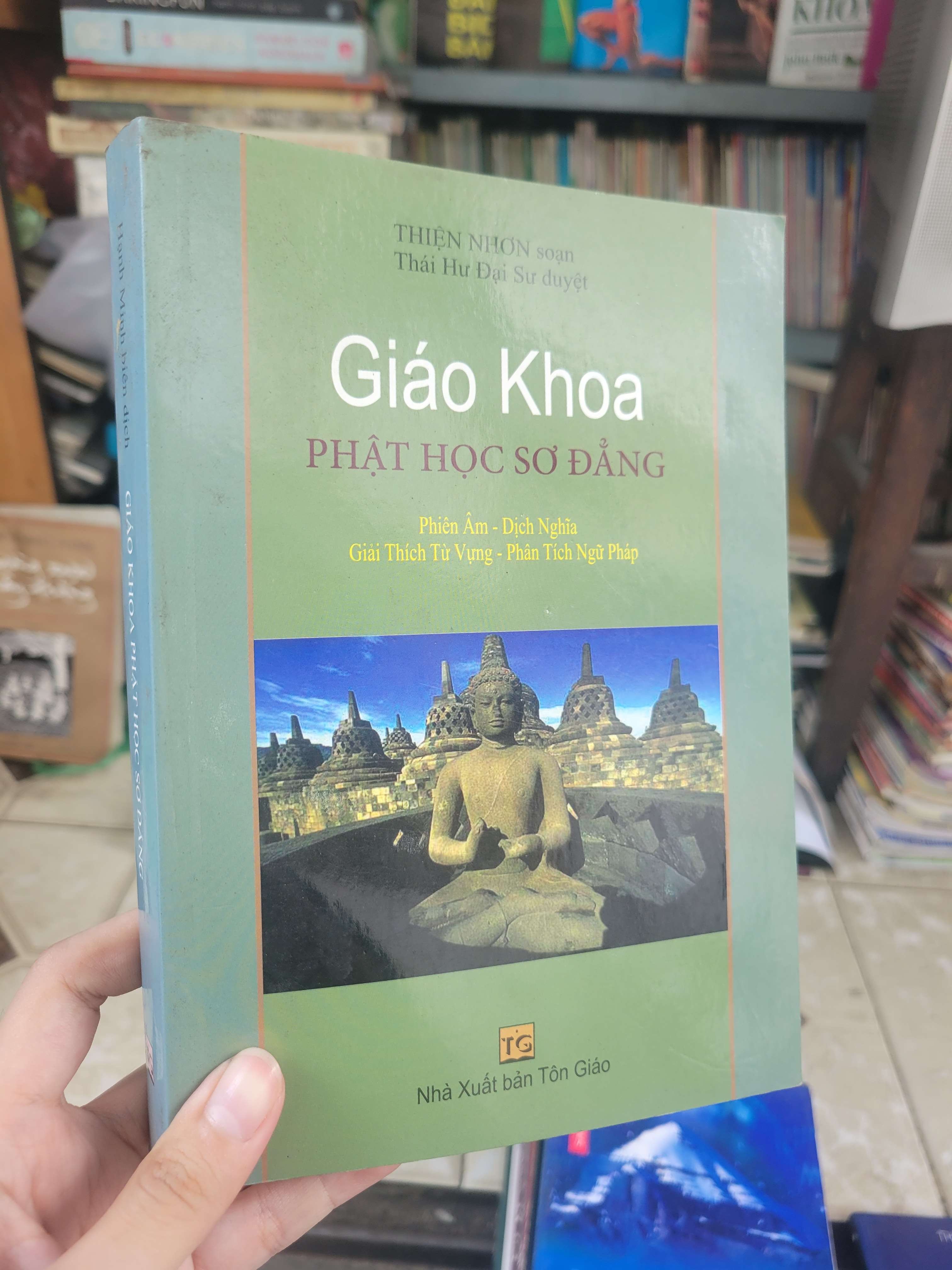Giáo khoa Phật học sơ đẳng - Thiện Nhơn 2005 mới 80% bẩn bìa, ố (Sách giáo khoa - giáo trình) BGB
