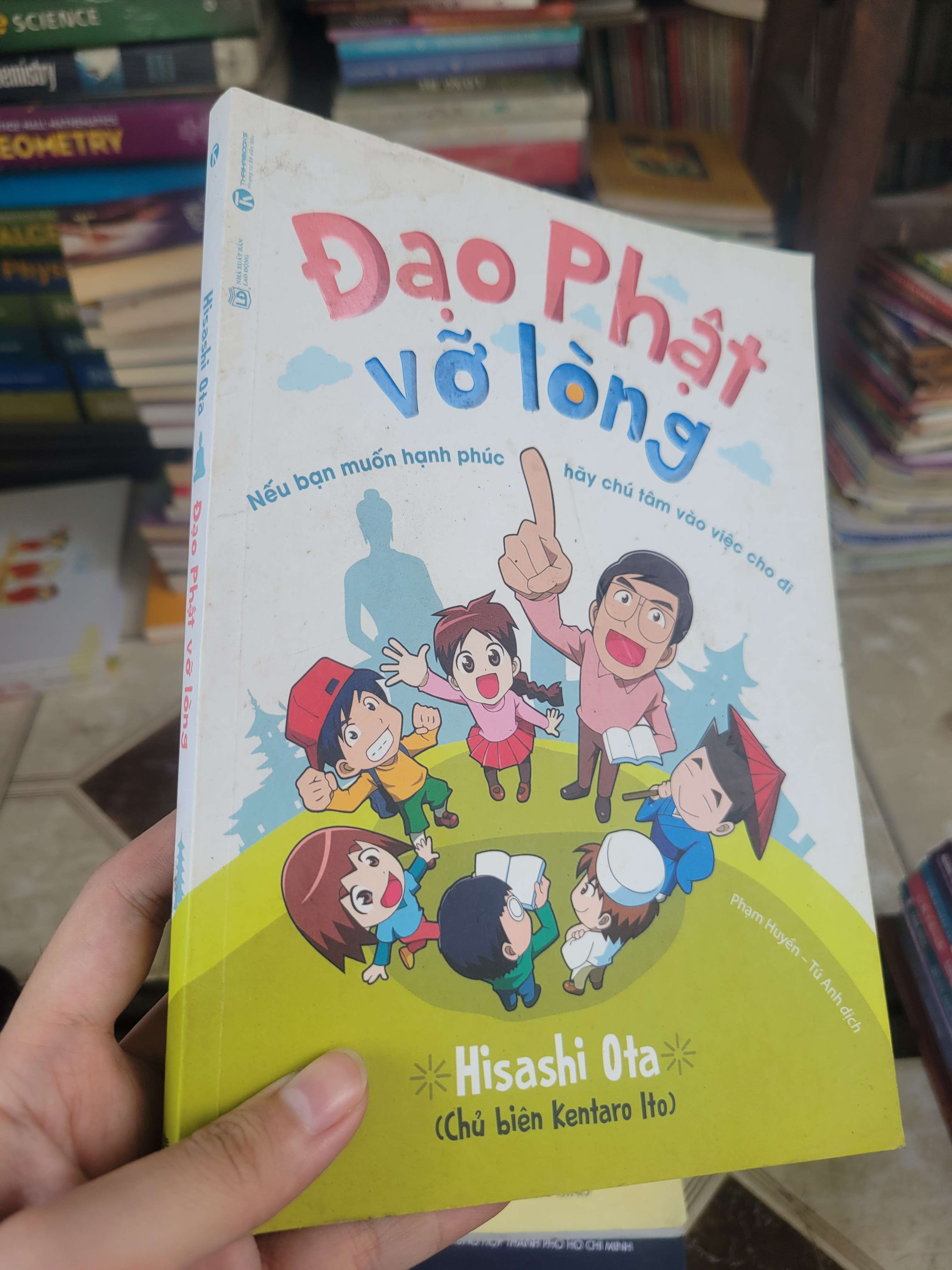 Đạo phật vỡ lòng - Hisashi Ota 2018 mới 80% bẩn bìa, ố (Truyện tranh ) BGB