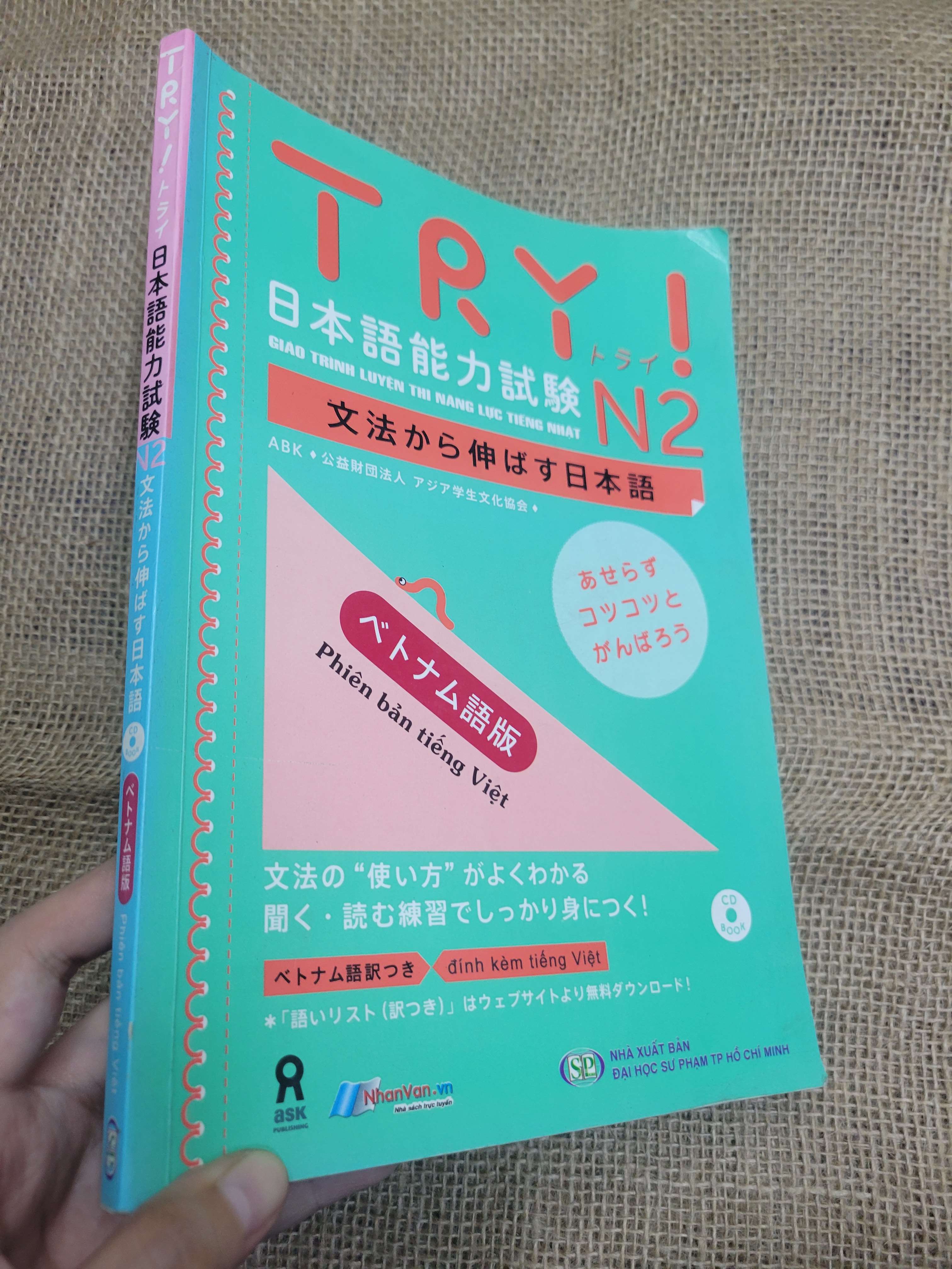Try! Giáo trình luyện thi năng lực tiếng Nhật N2 2015 mới 70% bẩn bìa, ố, có chữ viết, highlight (Sách học tiếng Nhật) HLSC