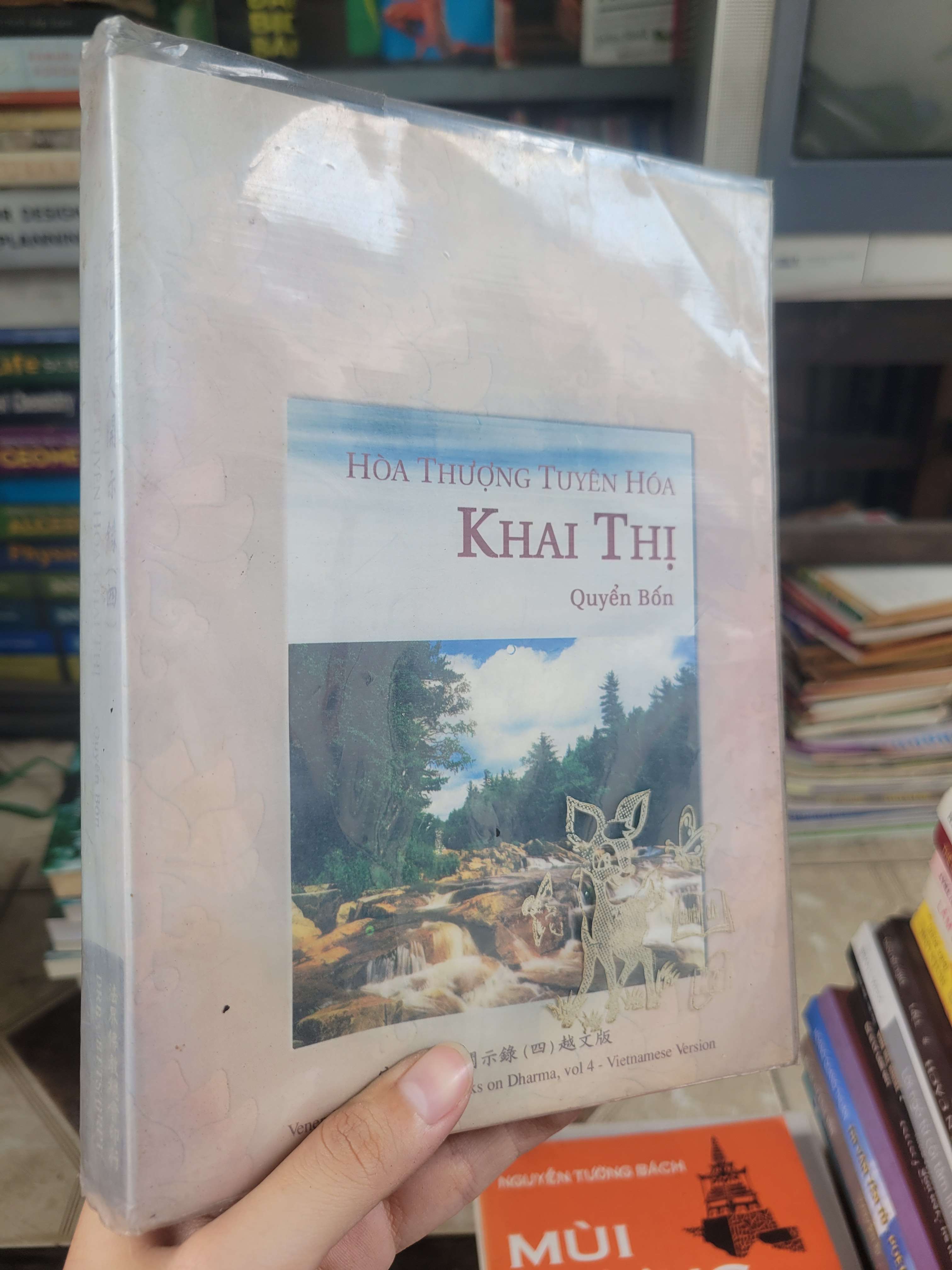 Hòa thượng Tuyên Hóa Khai thị Quyển bốn mới 80% bẩn bìa, ố (Sách tôn giáo - tâm linh) BGB