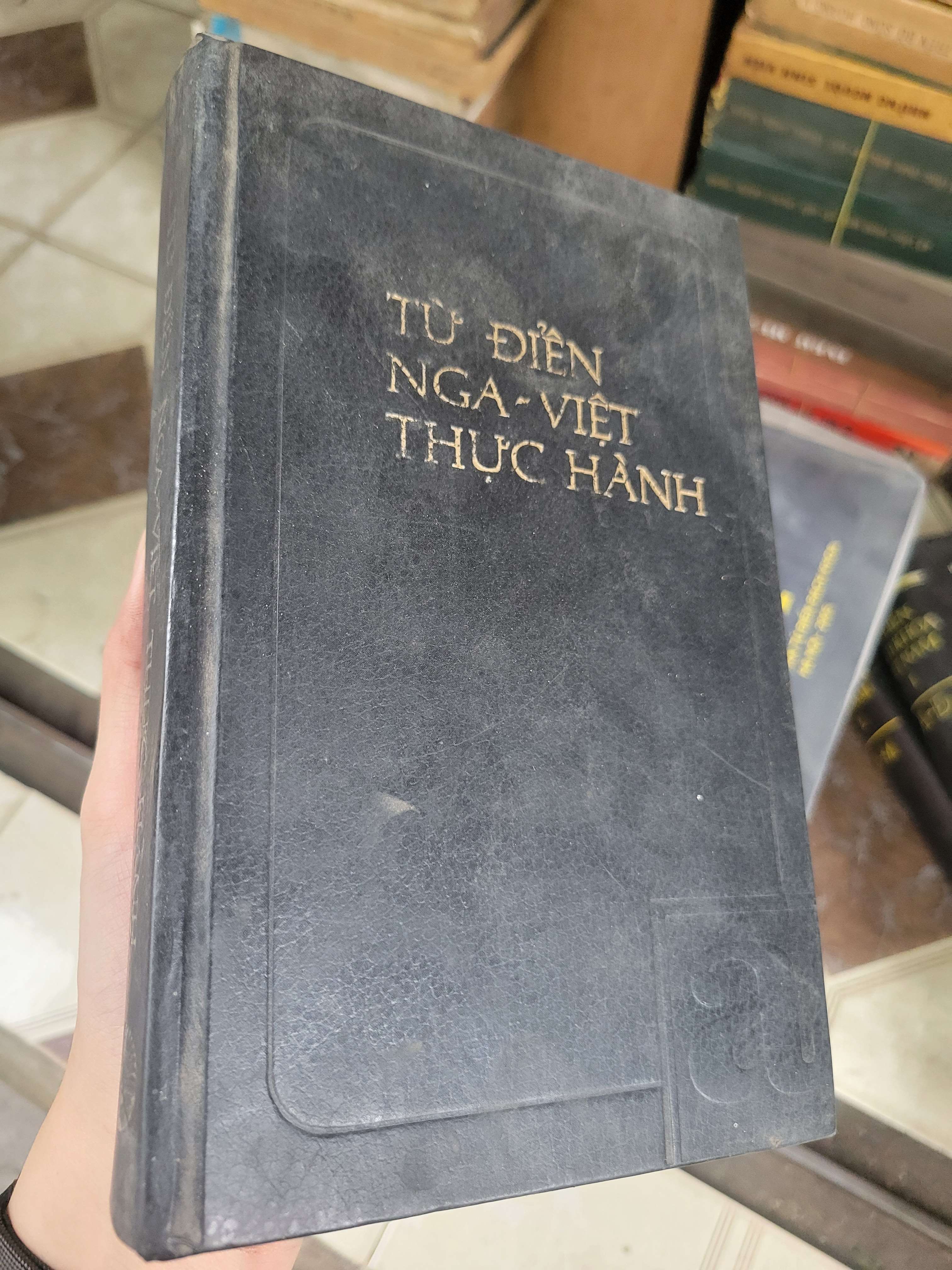 Từ điển Nga - Việt thực hành bìa cứng 1988 mới 80% ố, bẩn bìa (Từ điển) BGB