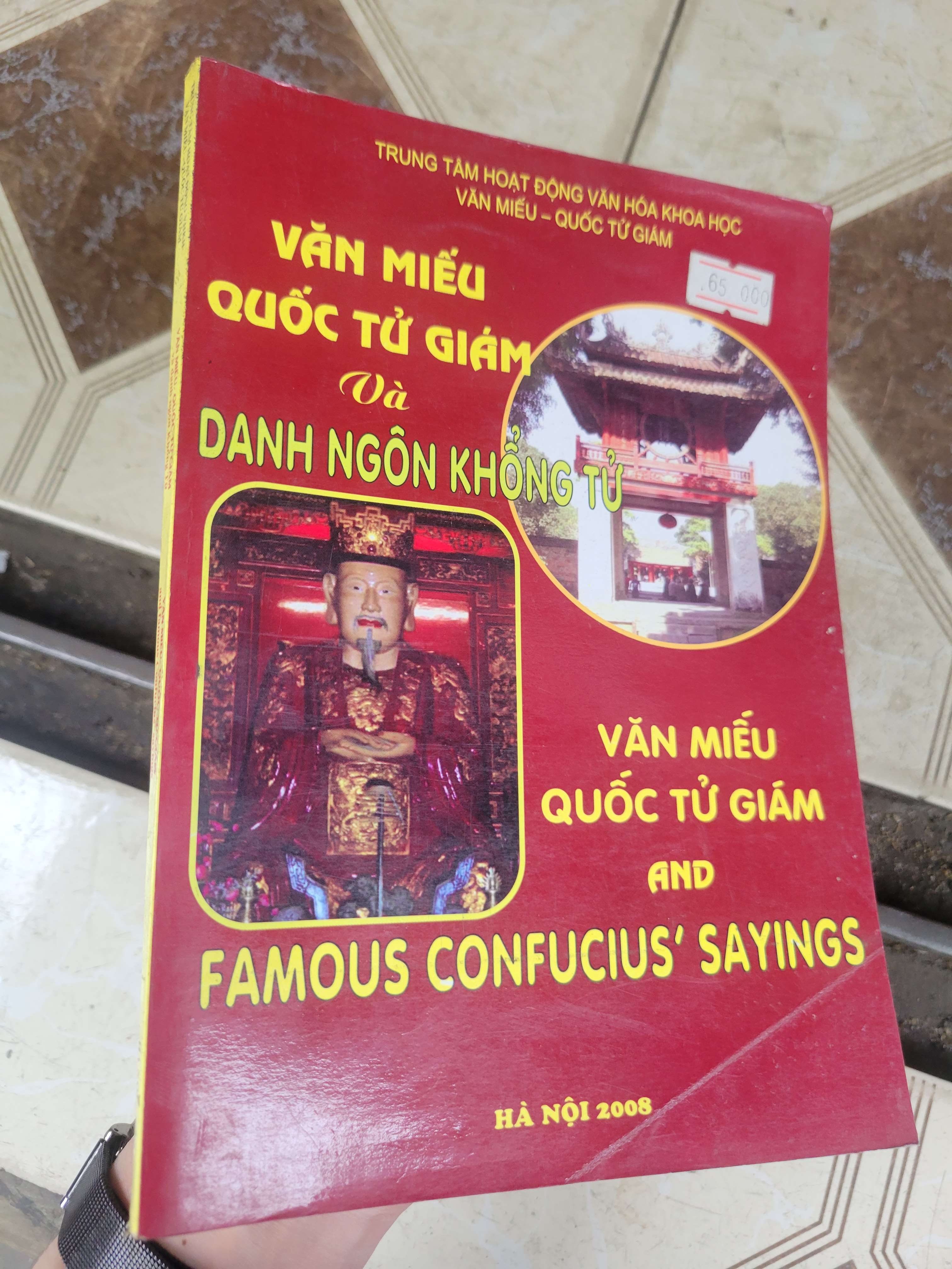 Văn miếu Quốc Tử Giám và danh ngôn Khổng Tử - Văn miếu Quốc Tử Giám and famous confucius' sayings song ngữ 2008 mới 80% ố, bẩn bìa (Sách lịch sử - triết học) BGB