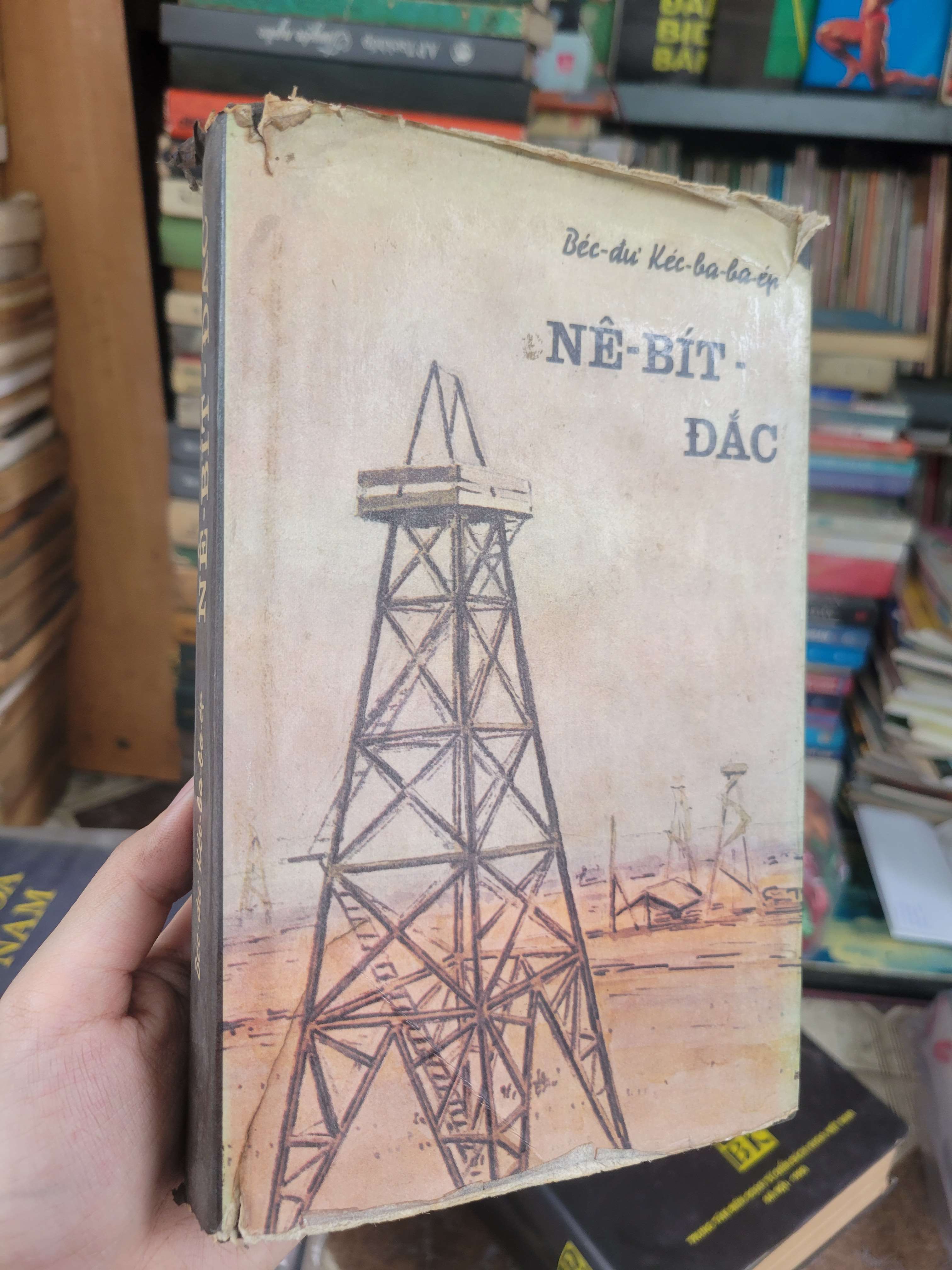 Nê-Bít-Đắc - Béc-đư Kéc-ba-ba-ép bìa cứng 1983 mới 80% ố, bẩn bìa (Sách văn học) BGB