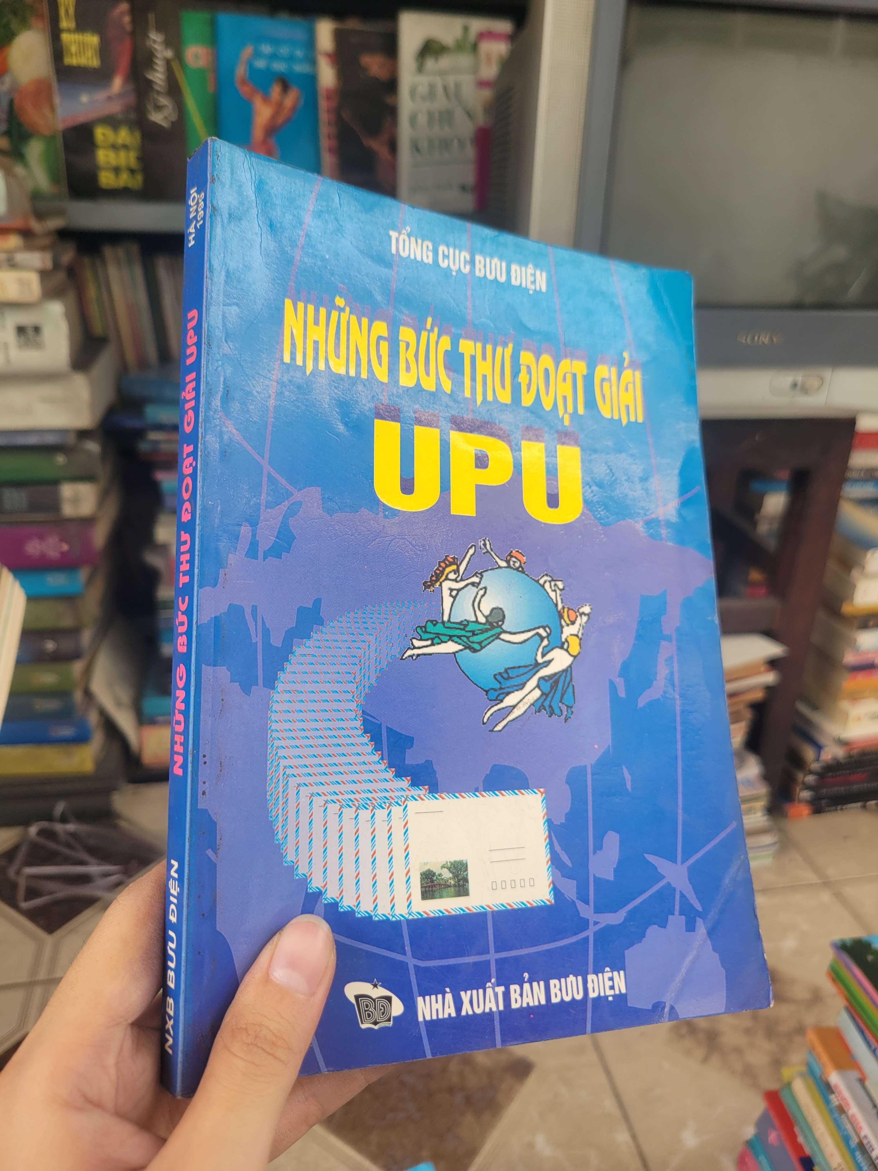 Những bức thư đoạt giải UPU 1999 mới 80% bẩn bìa, ố (Sách văn học) BGB