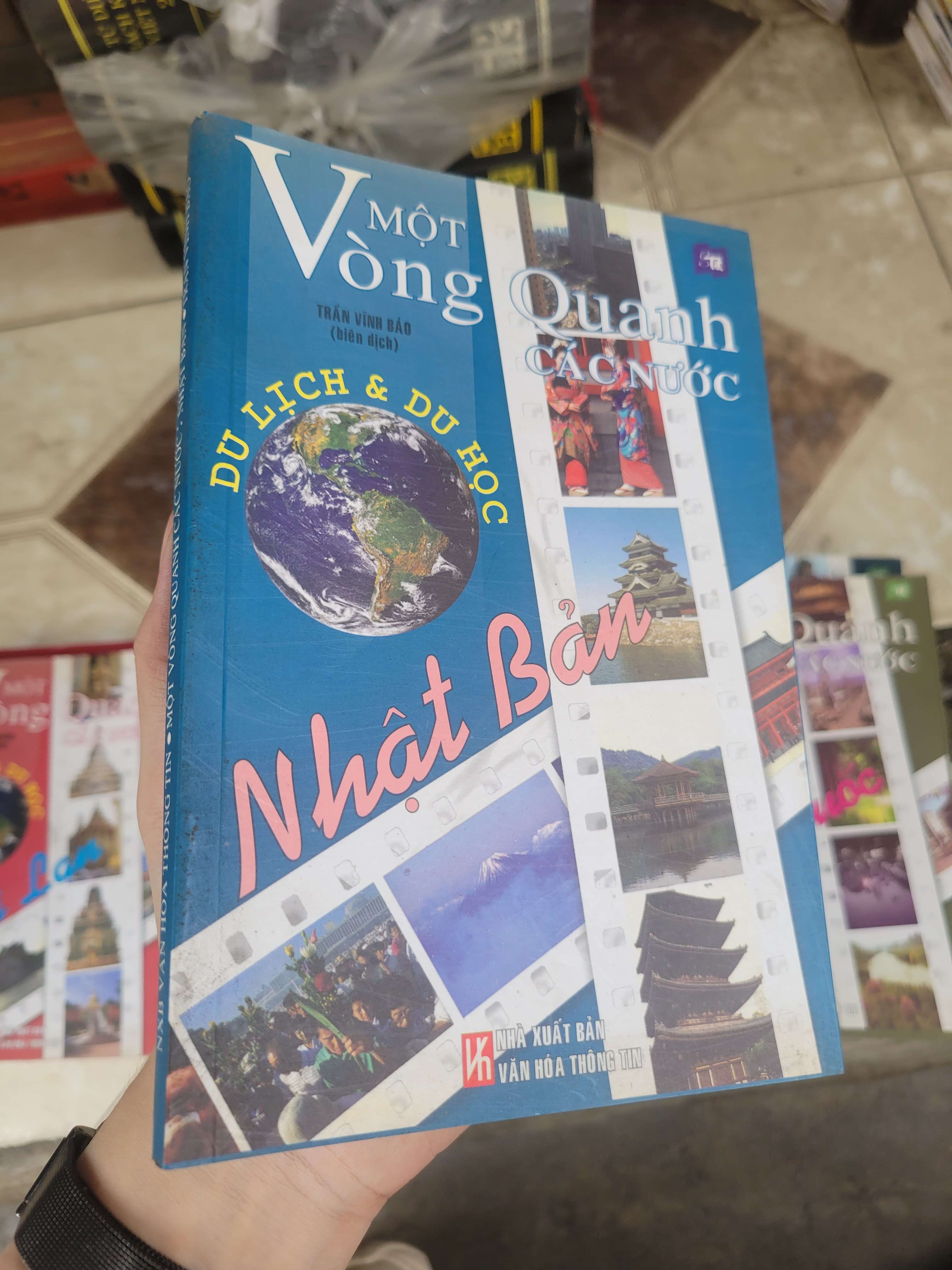 Một vòng quanh các nước: Nhật Bản - Trần Vĩnh Bảo 2010 mới 80% ố, bẩn bìa (Sách kiến thức tổng hợp) BGB