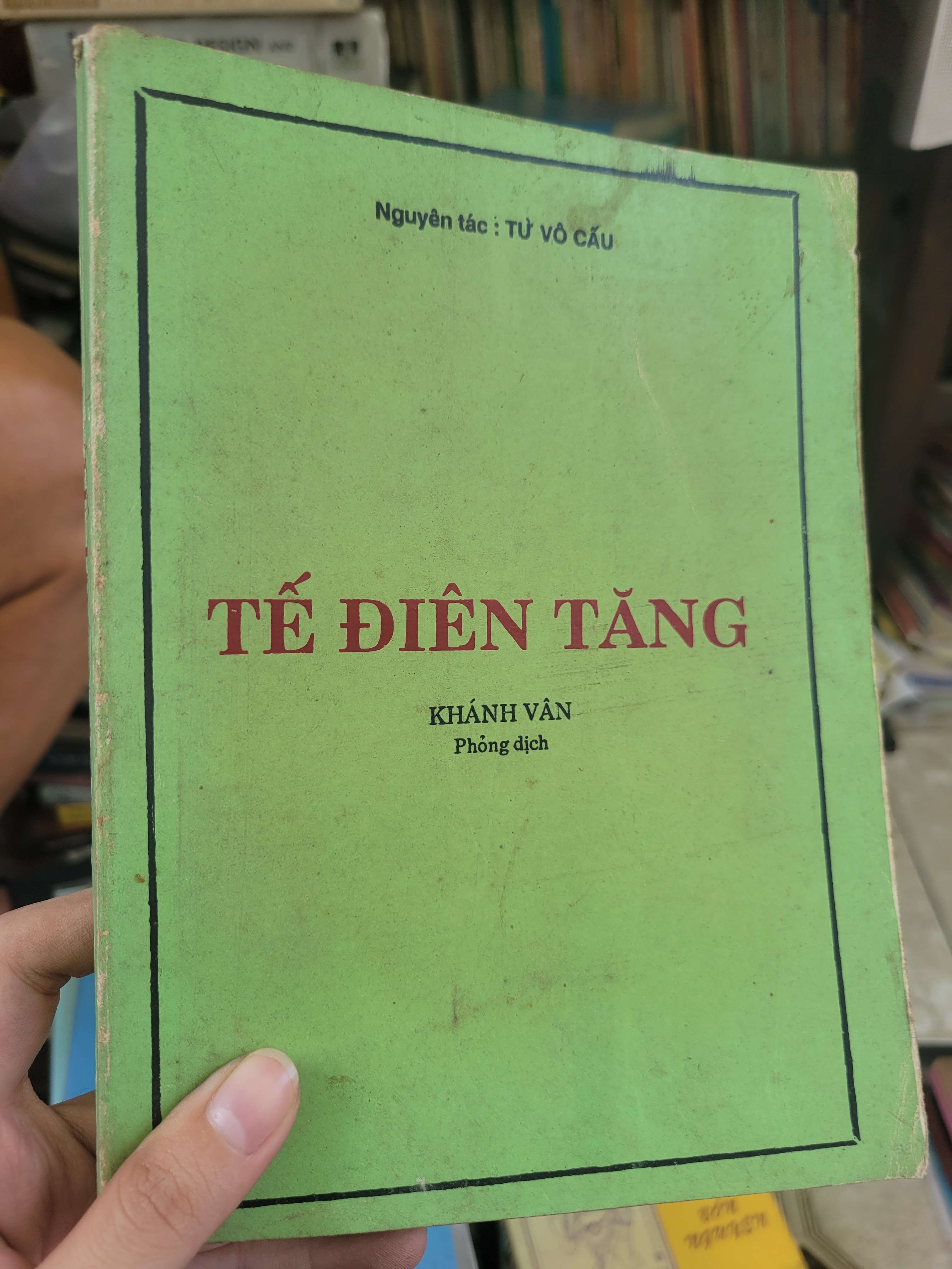 Tế điên tăng - Từ Vô Cấu mới 80% bẩn bìa, ố (Sách tôn giáo - tâm linh) BGB