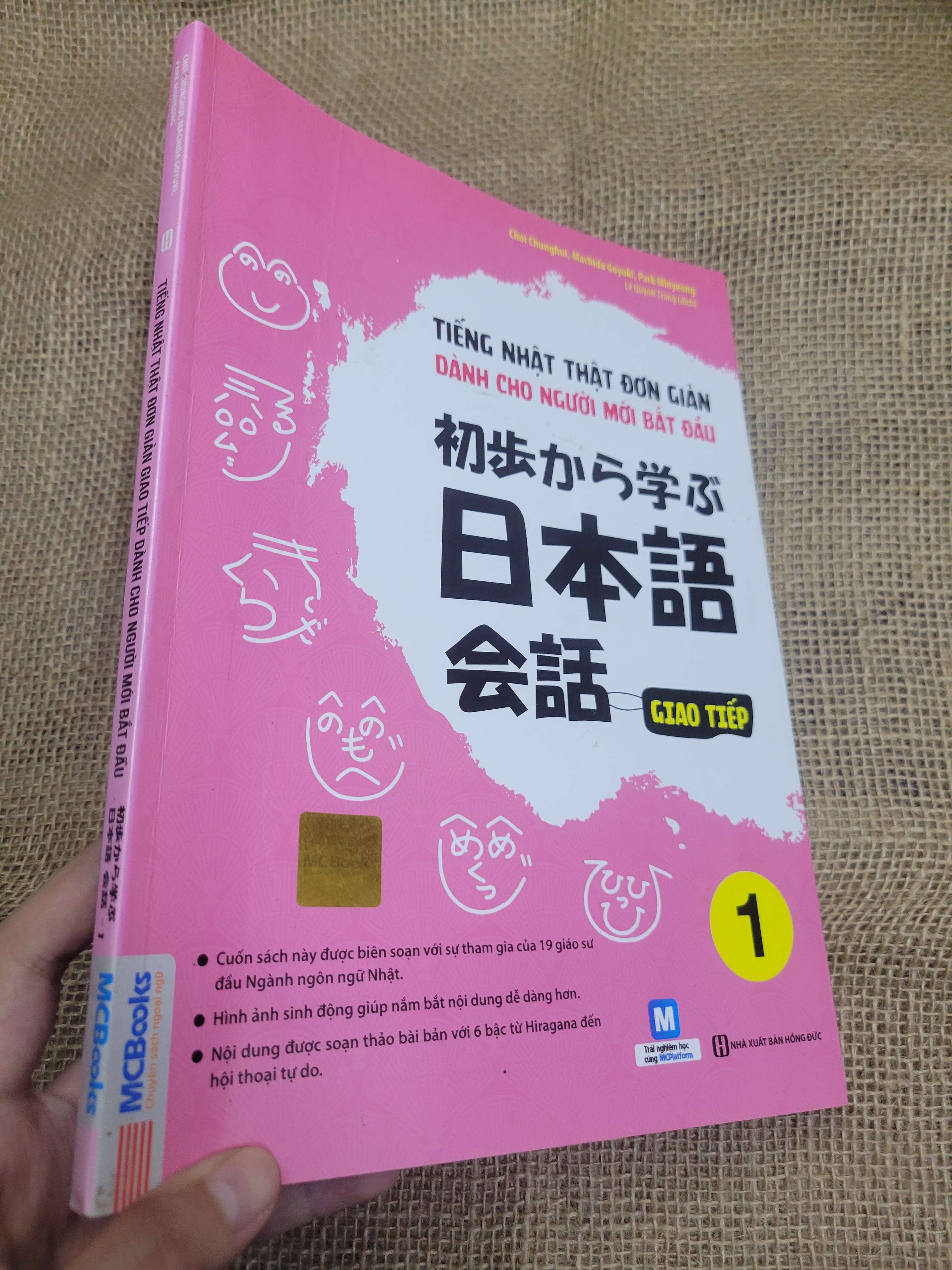Tiếng Nhật thật đơn giản dành cho người mới bắt đầu - Giao tiếp tập 1 2019 mới 80% bẩn bìa, ố (Sách học tiếng Nhật) HLSC