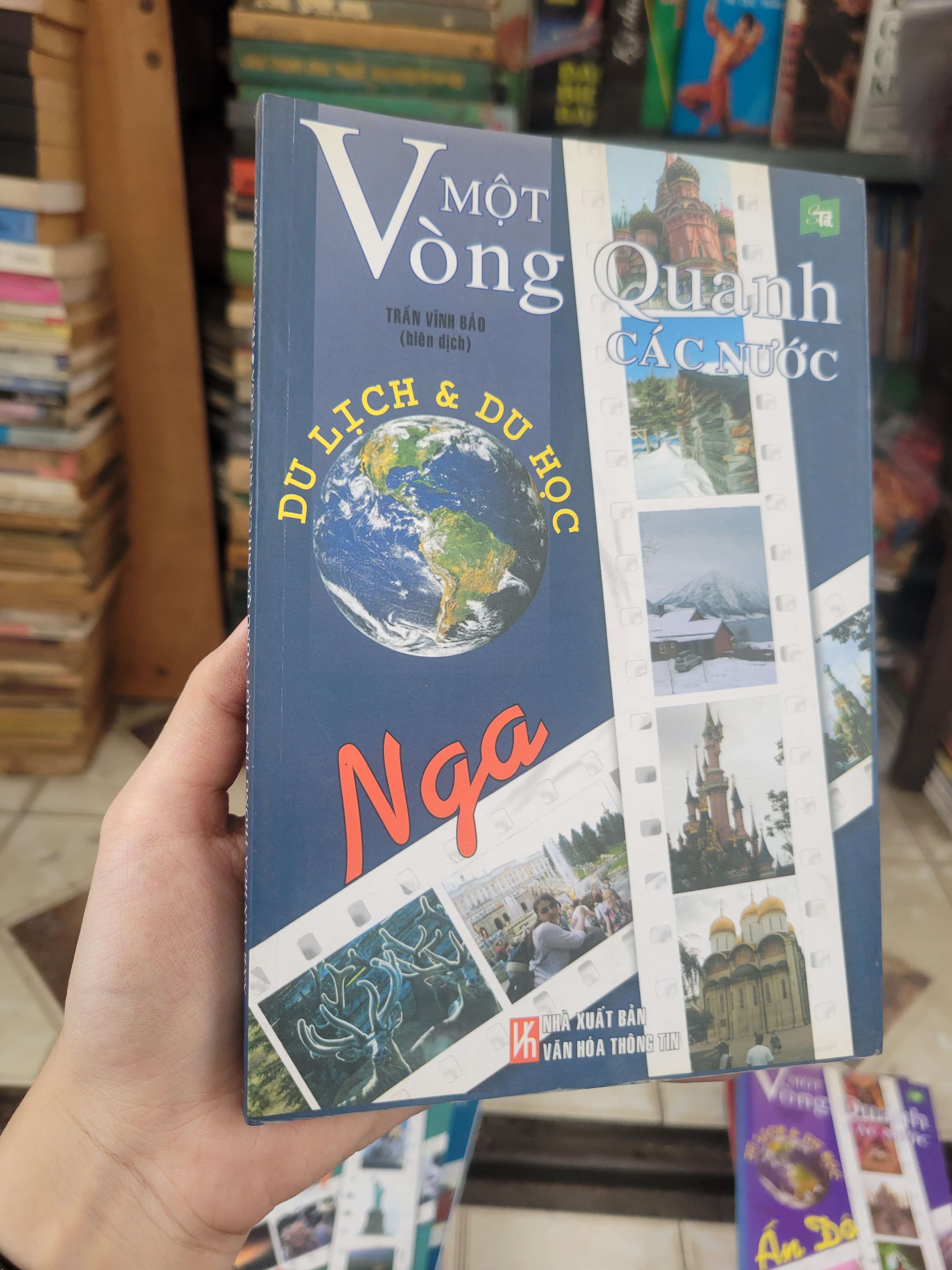 Một vòng quanh các nước: Nga - Trần Vĩnh Bảo 2005 mới 80% ố, bẩn bìa (Sách kiến thức tổng hợp) BGB