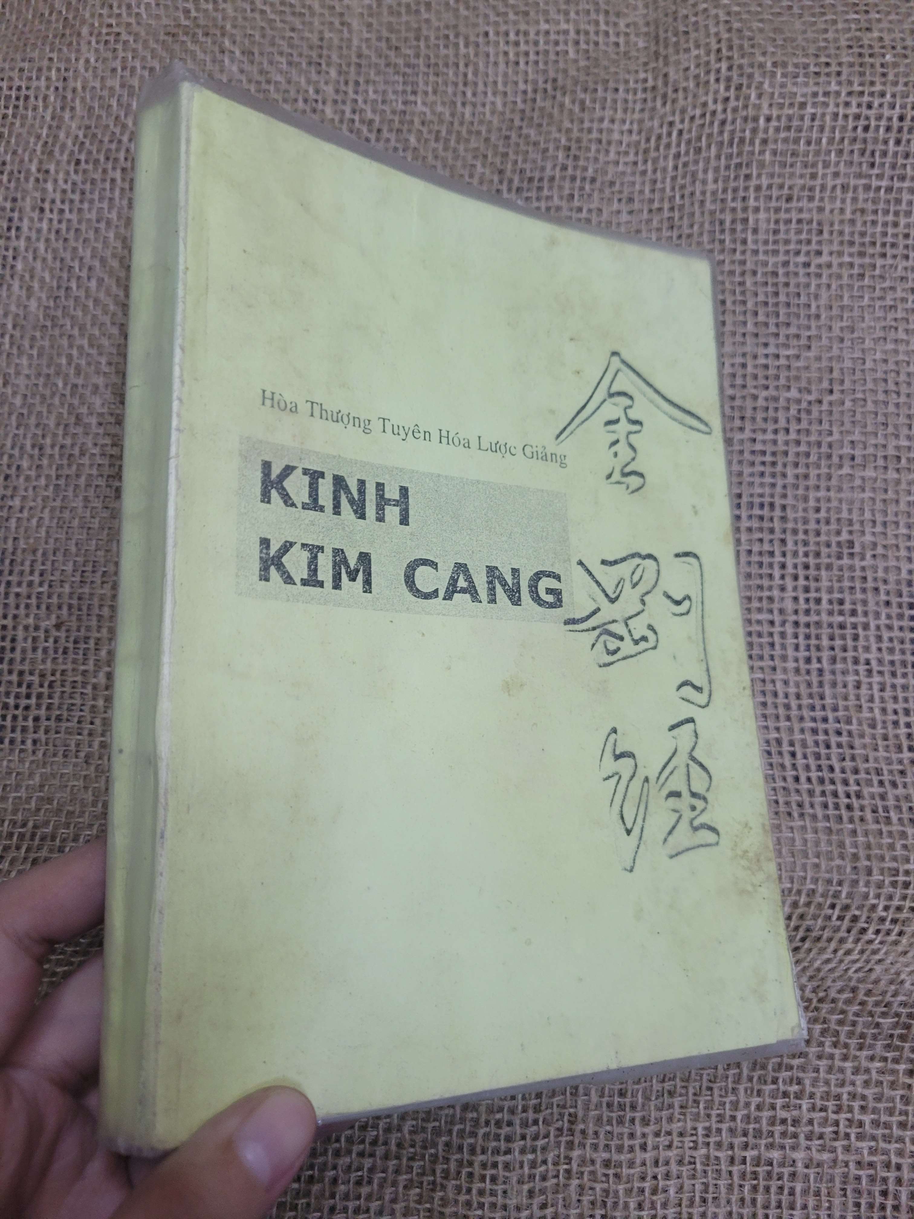 Kinh kim cang - Hòa Thượng Tuyên Hóa mới 70% bẩn bìa, ố, có vệt nước (Sách tôn giáo - tâm linh) HLSC