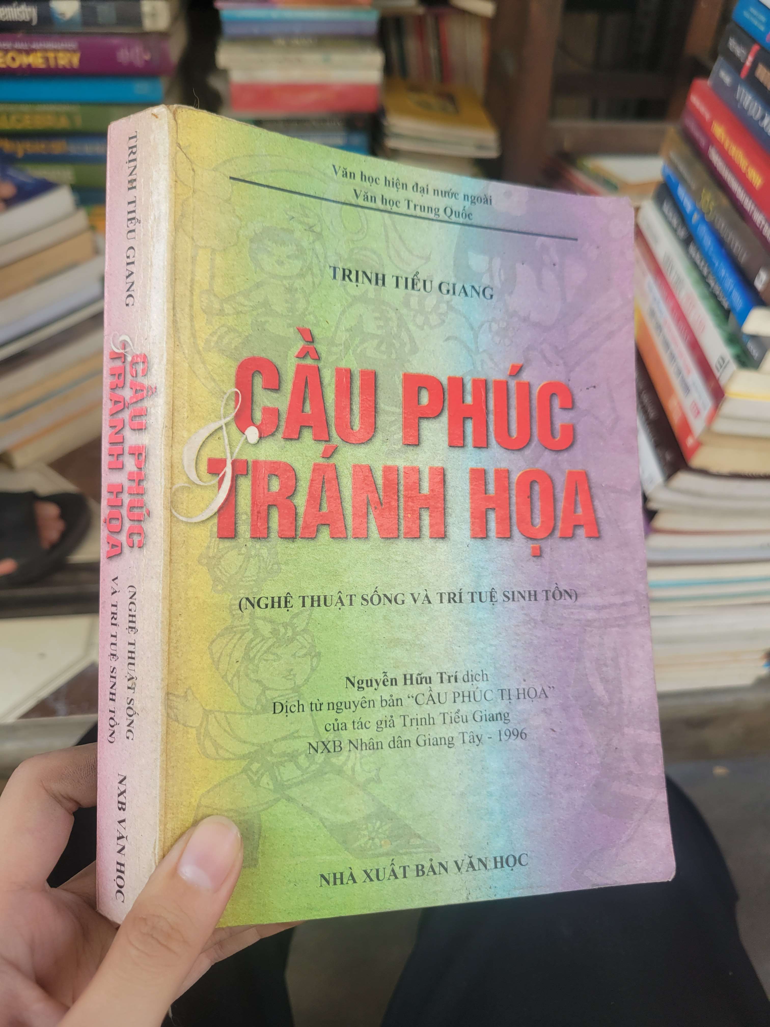 Cầu phúc & tránh họa - Trịnh Tiểu Giang 1999 mới 70% bẩn bìa, ố, có vệt nước (Sách lịch sử - triết học) BGB