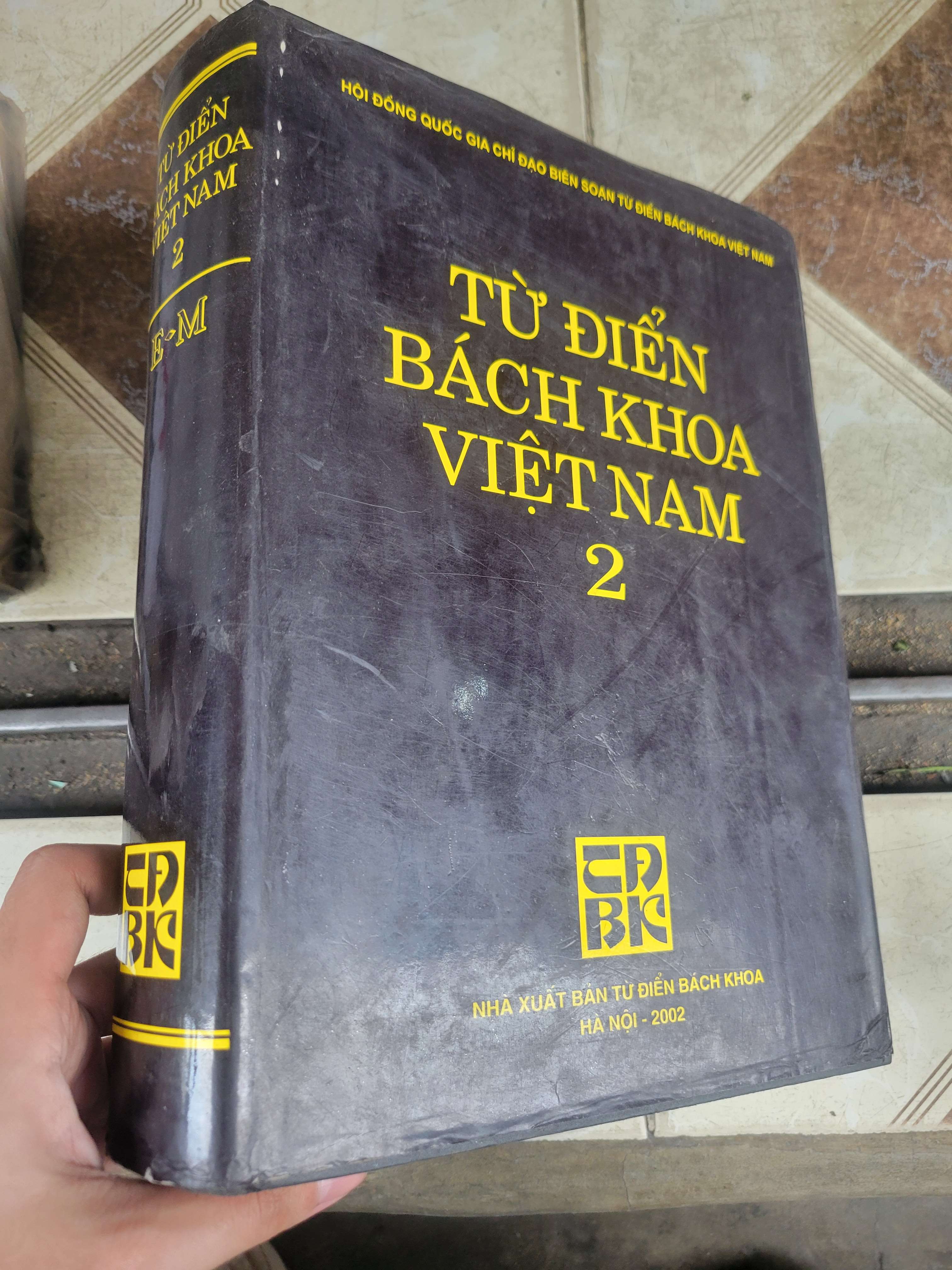 Từ điển Bách khoa Việt Nam 2 bìa cứng 2002 mới 80% ố, bẩn bìa (Từ điển) BGB