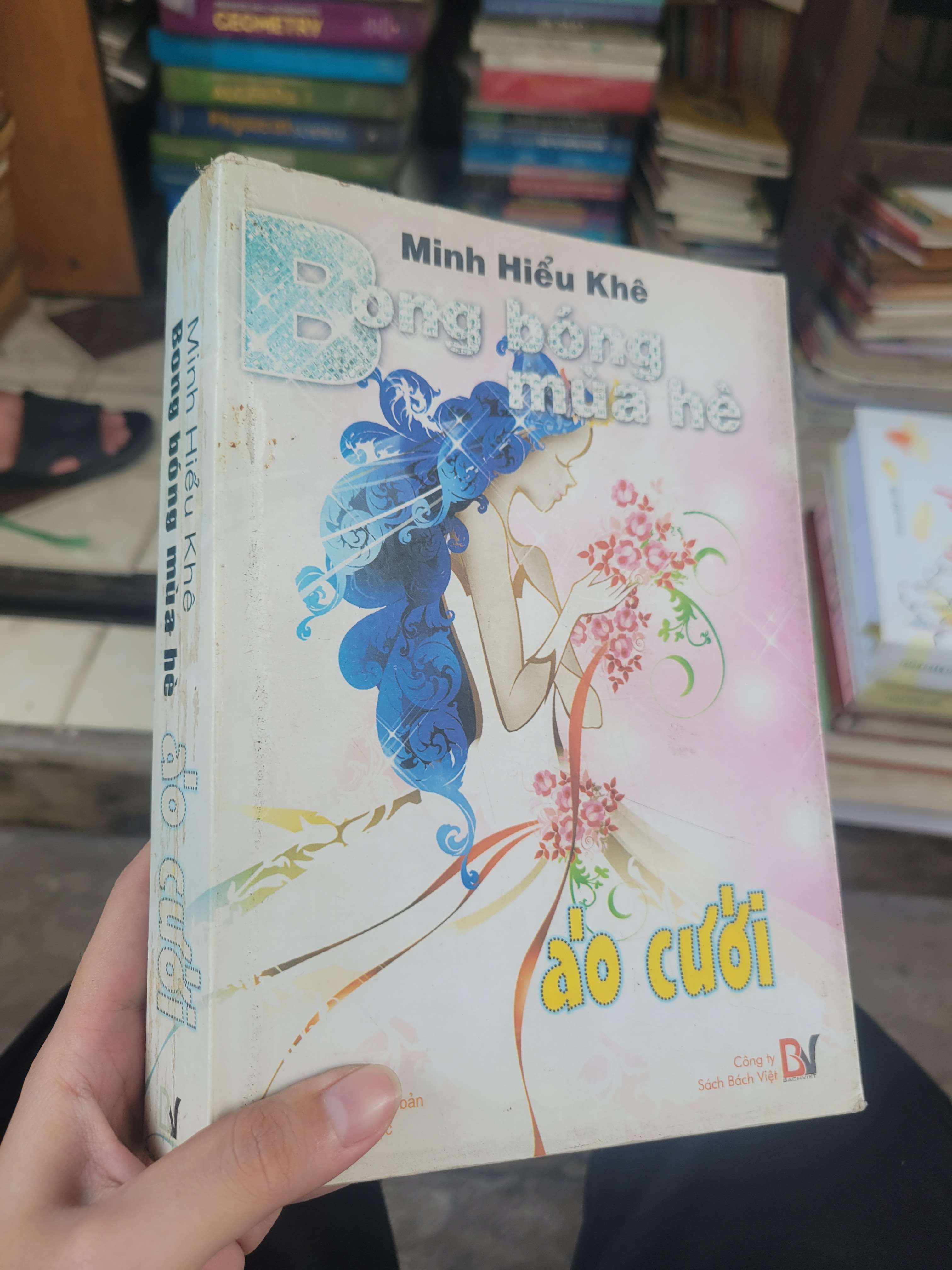 Bong bóng mùa hè: áo cưới - Minh Hiểu Khê 2009 mới 80% bẩn bìa, ố (Sách văn học) BGB