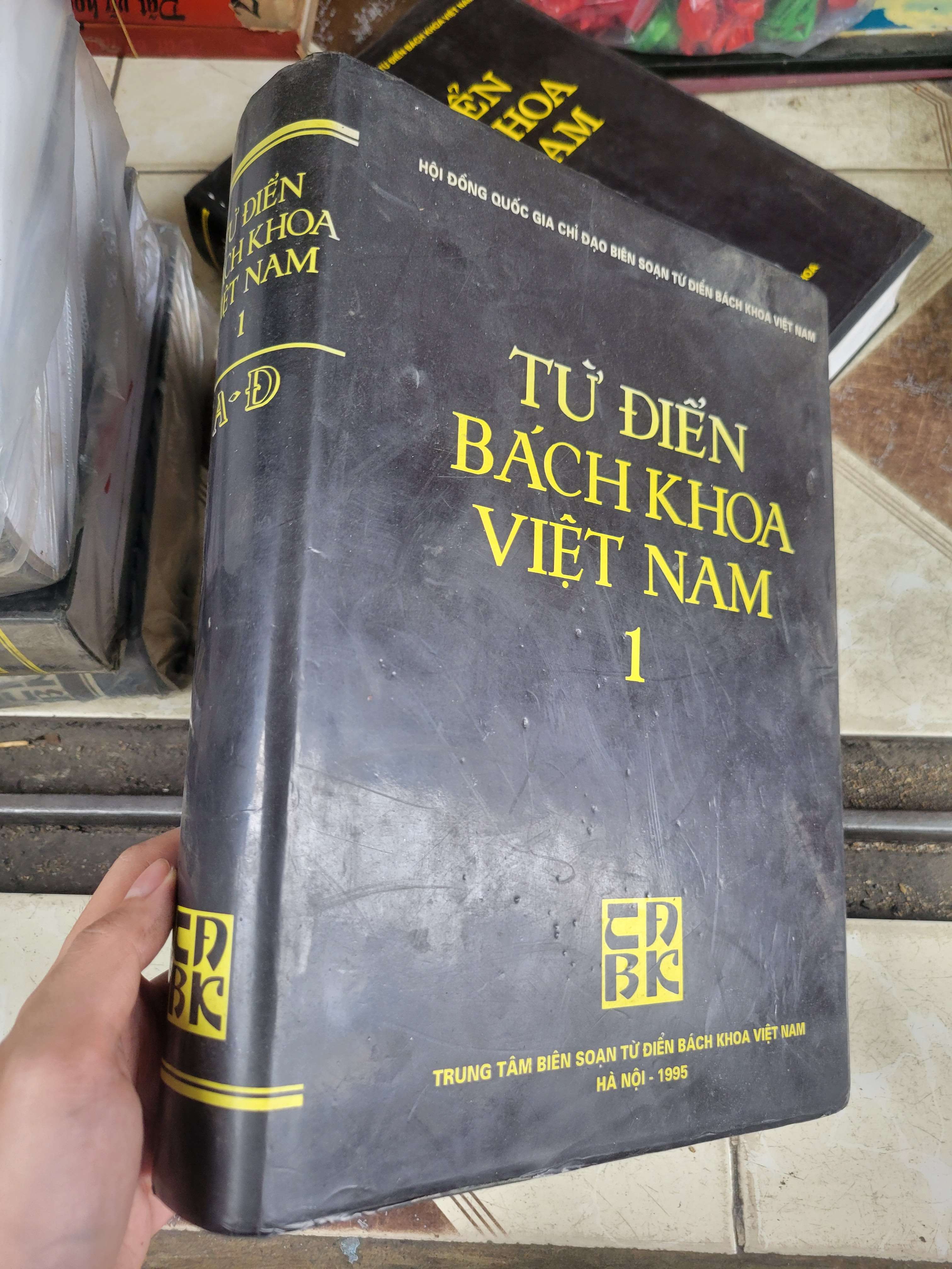 Từ điển Bách khoa Việt Nam 1 bìa cứng 1995 mới 70% bẩn bìa, ố, có chữ viết (Từ điển) BGB