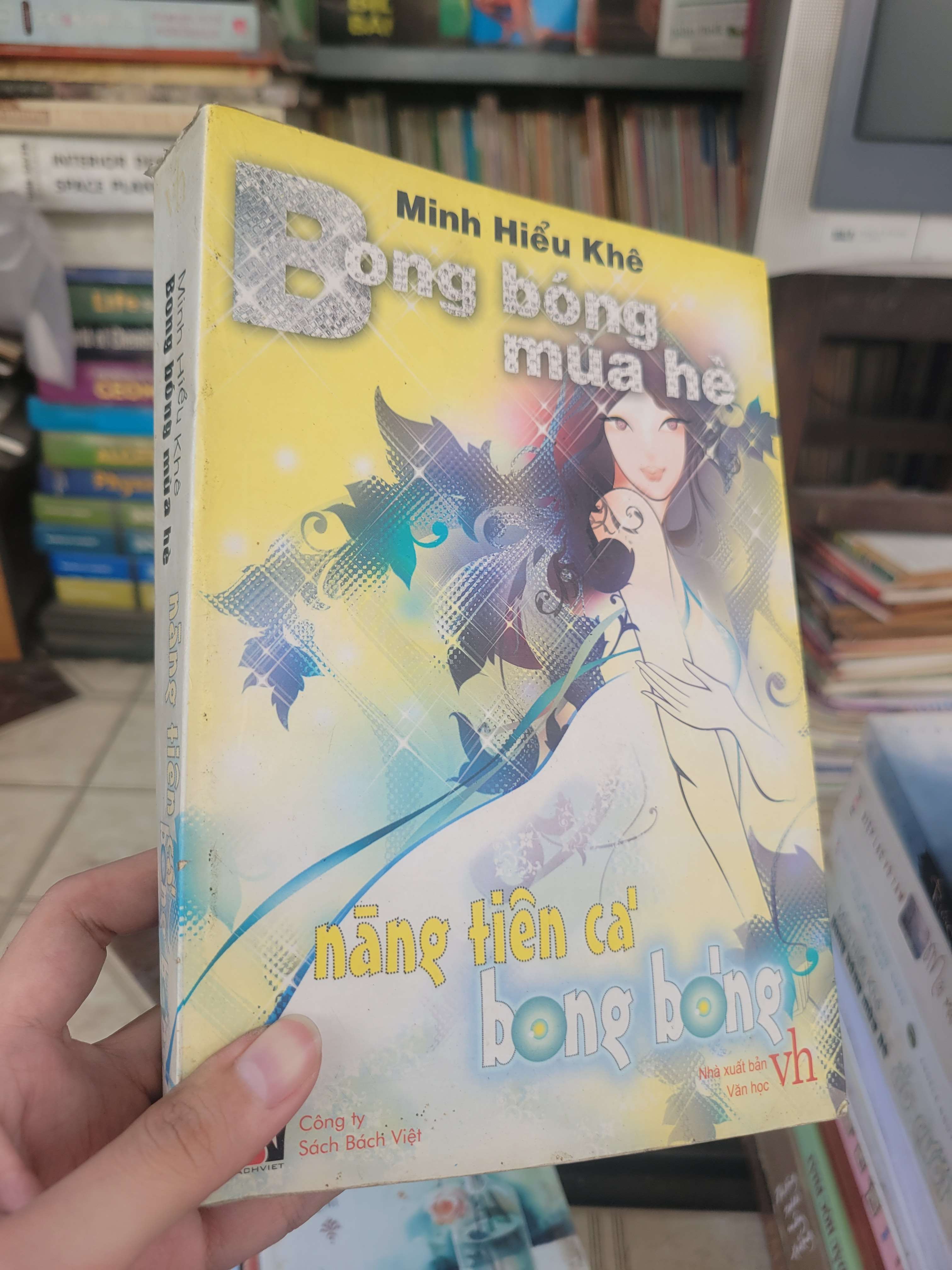 Bong bóng mùa hè: Nàng tiên cá bong bóng - Minh Hiểu Khê 2009 mới 80% bẩn bìa, ố (Sách văn học) BGB