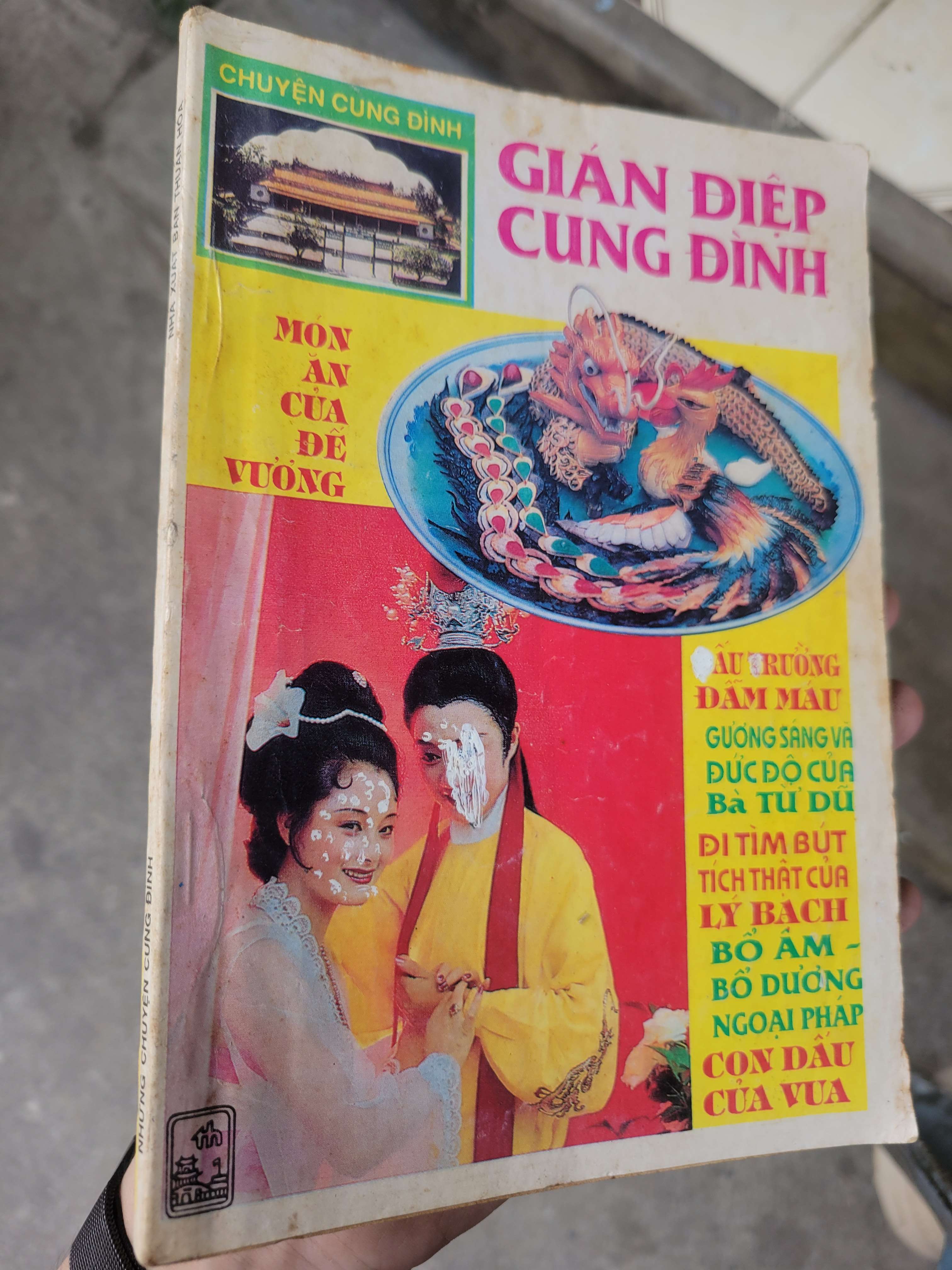 Gián điệp cung đình 1992 mới 70% bẩn bìa, ố (Lịch sử Việt Nam) BGB