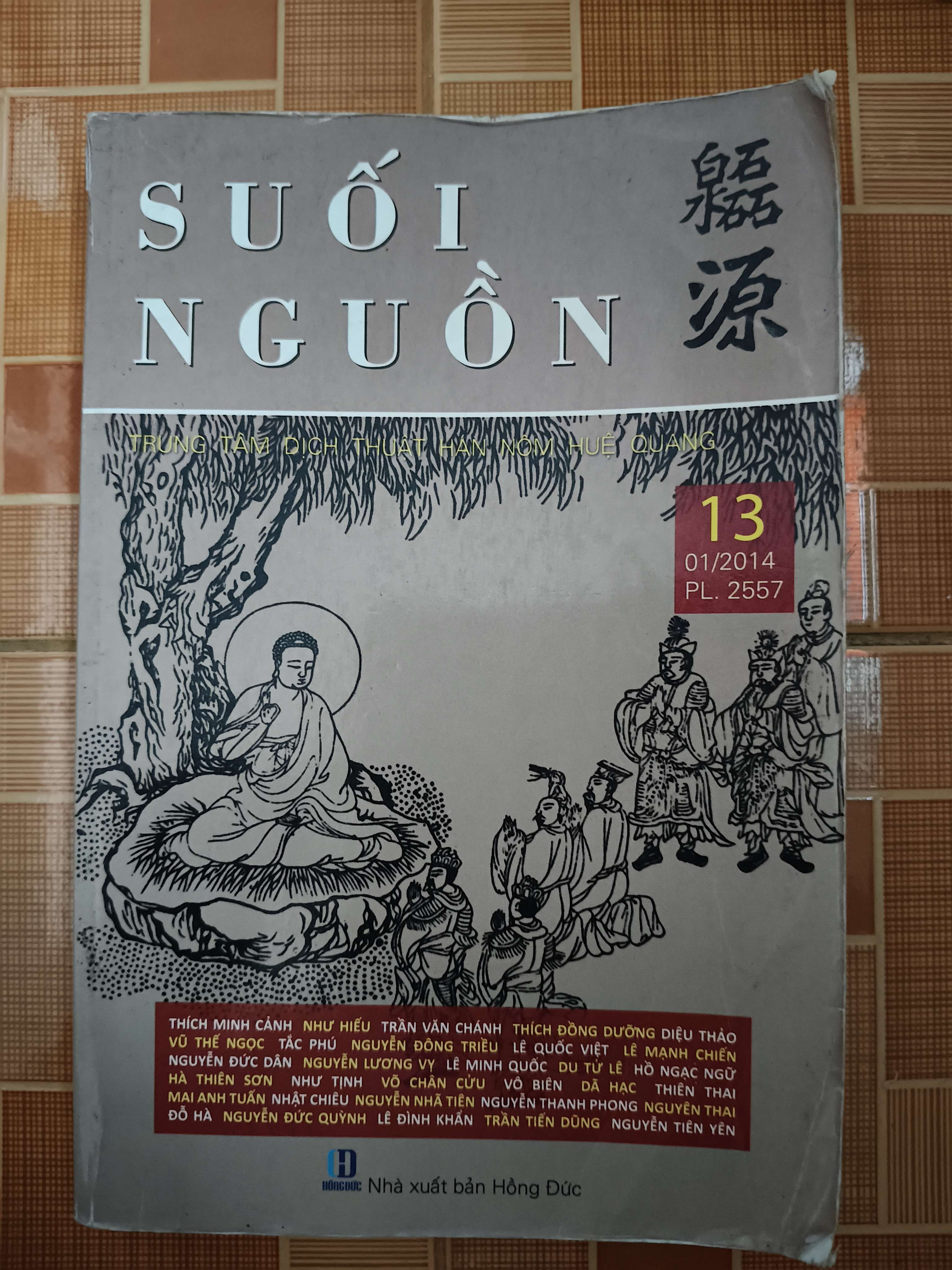 Suối nguồn 13 - Xb 2014 - 390 trang (Sách lịch sử - triết học) ANTQ