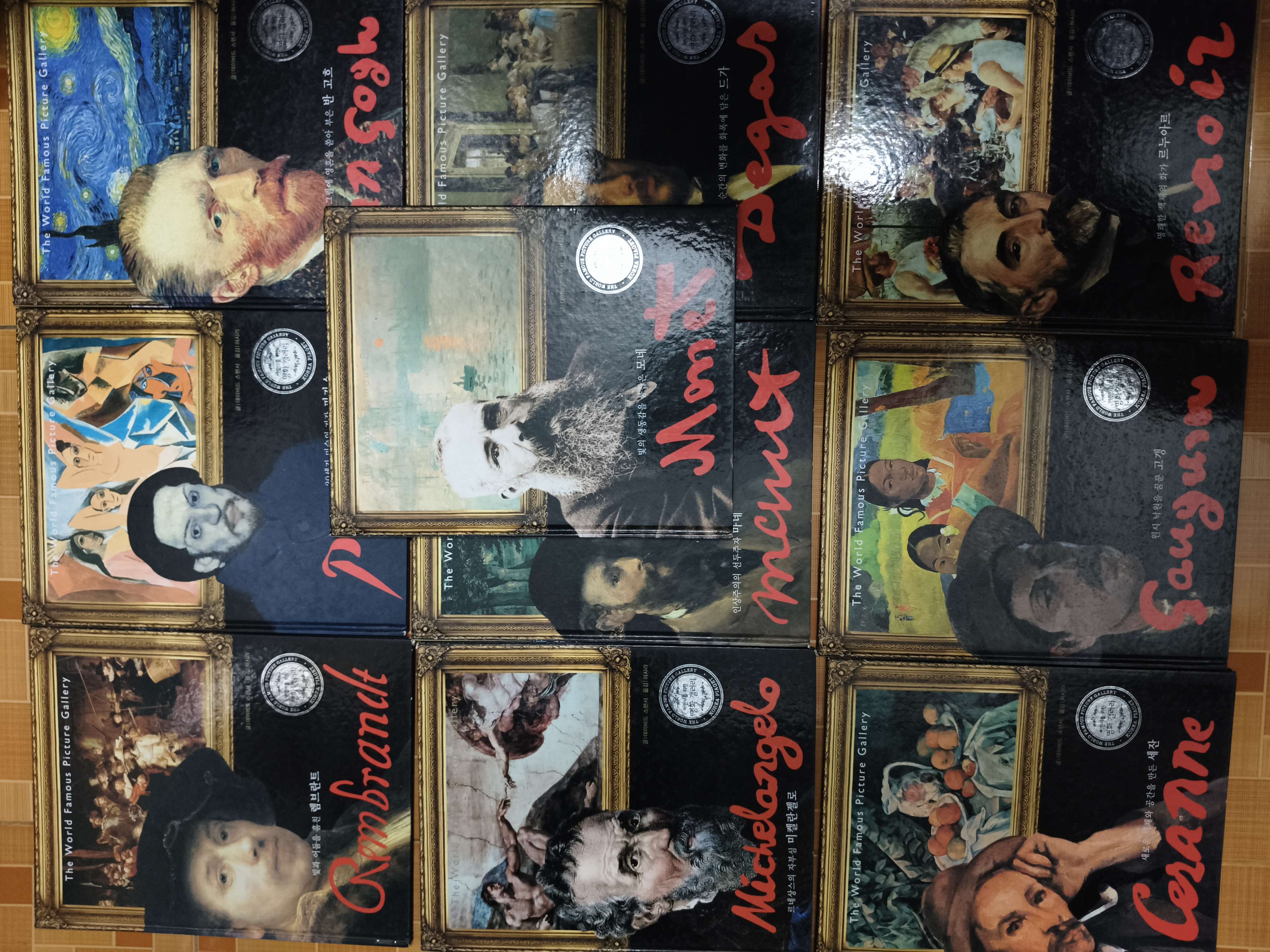 The World Famous Picture Gallery: Picasso, Michelangelo, Rembrandt, Manet, Degas, Cézanne, Monet, Renoir, Gauguin, Van Gogh - Xb 199x - 350 trang - Bìa cứng (Sách lịch sử - triết học) ANTQ