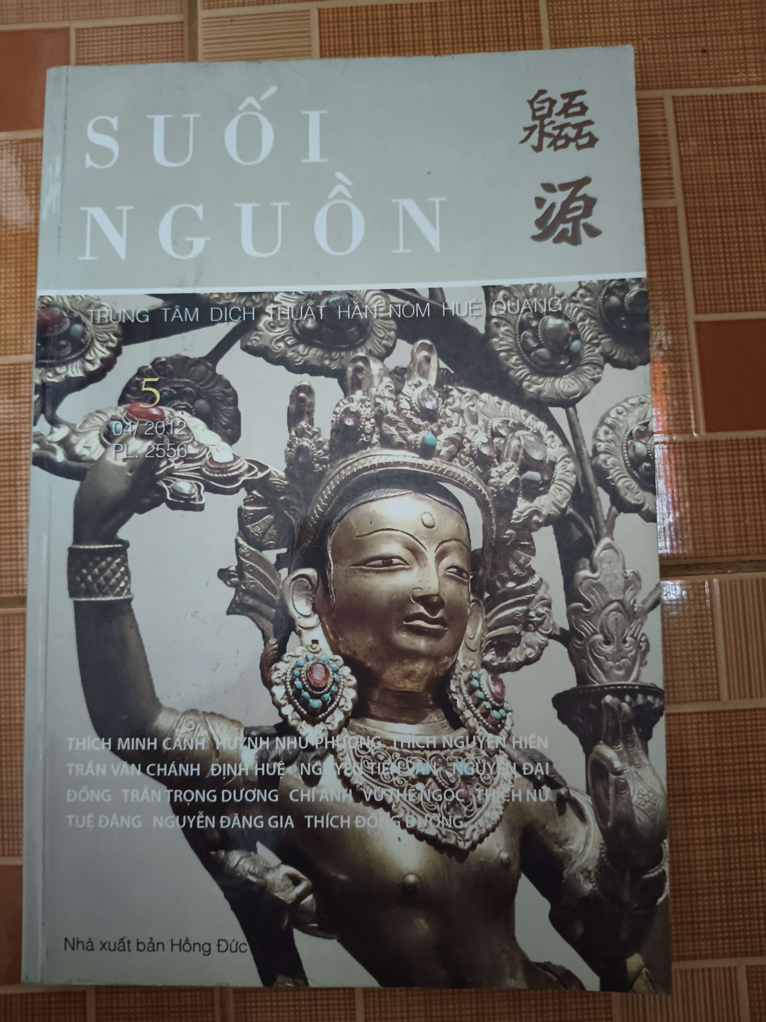 Suối nguồn 5 - Xb 2012 - 238 trang (Sách lịch sử - triết học) ANTQ