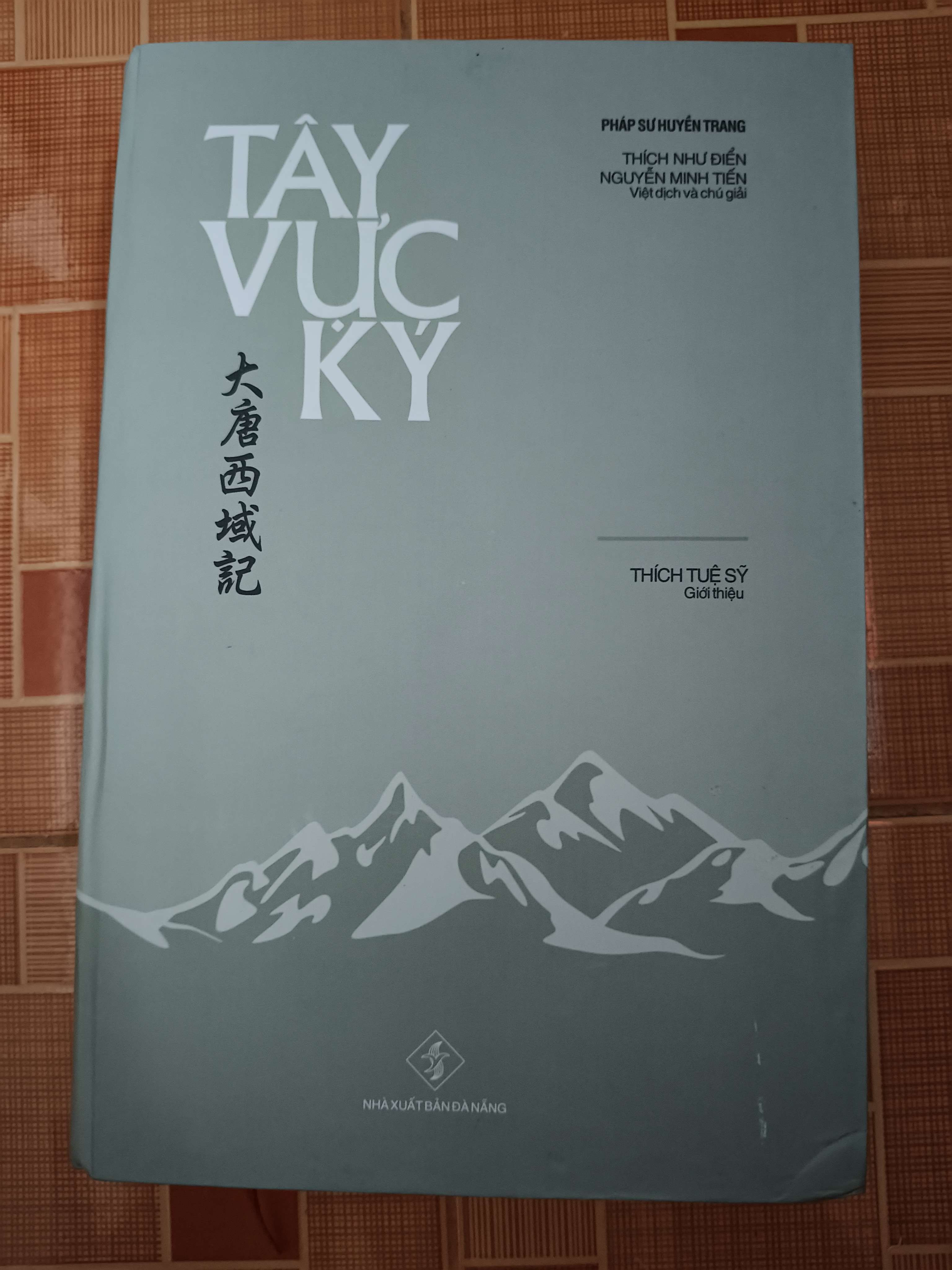 Tây vực ký - Xb 2023 - 550 trang - Bìa cứng  (Sách lịch sử - triết học) ANTQ