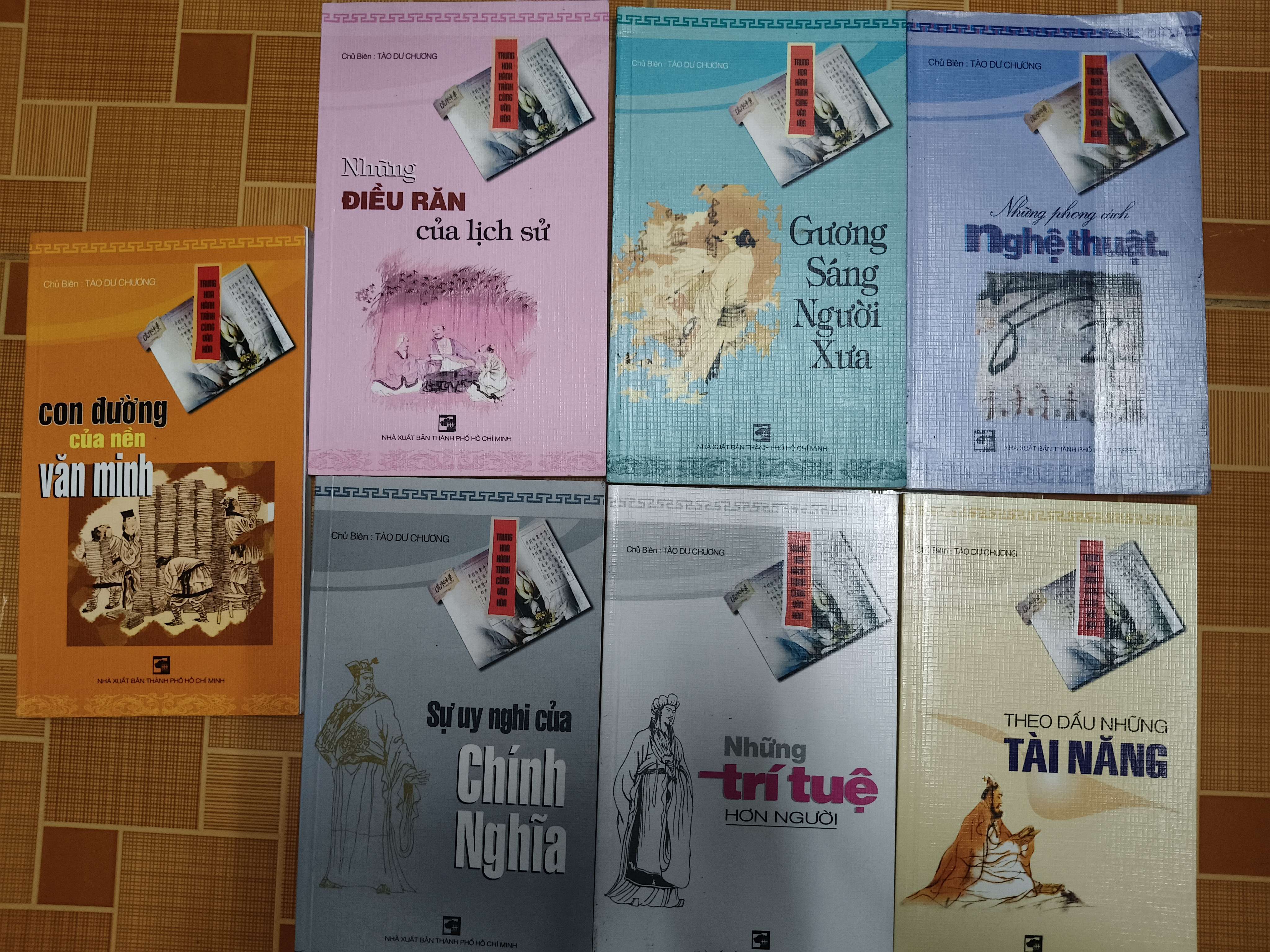 Trung Hoa hành trình cùng văn hóa - Xb 2003 - 927 trang (Sách lịch sử - triết học) ANTQ