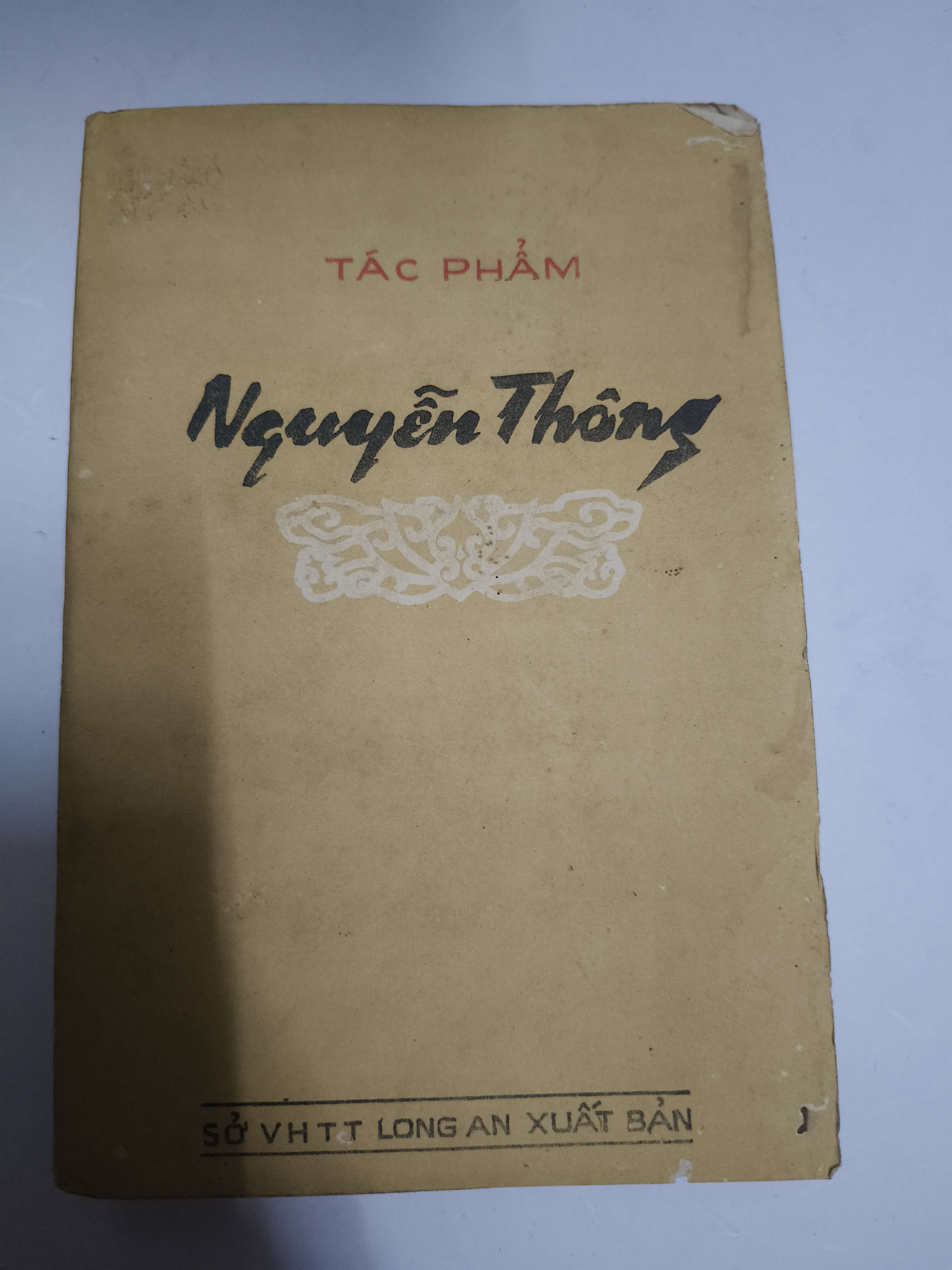 Tác phẩm Nguyễn Thông - 1984 - 327 trang (Lịch sử Việt Nam) ANTQ