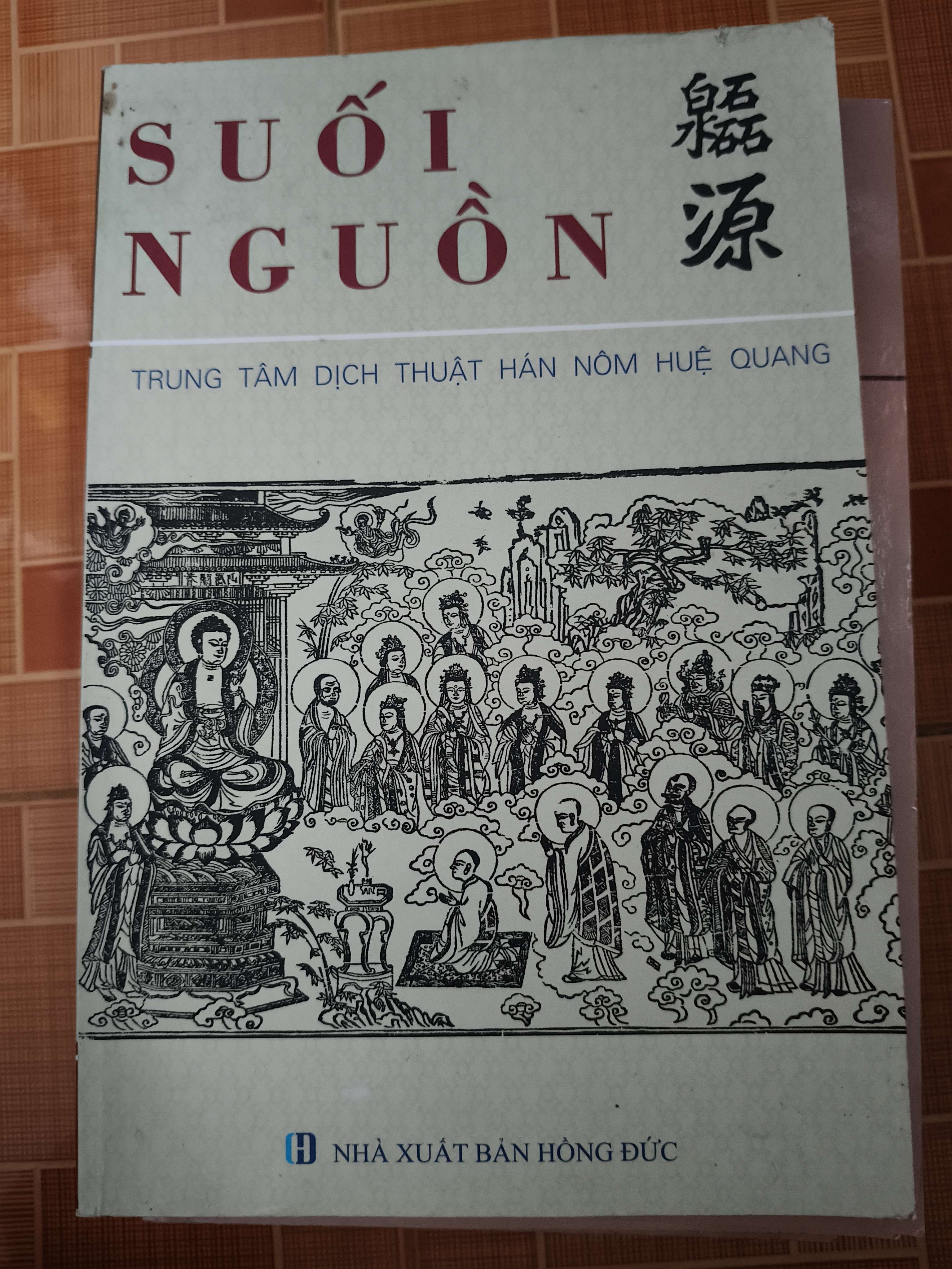 Suối nguồn 20 - Xb 2016 - 268 trang (Sách lịch sử - triết học) ANTQ