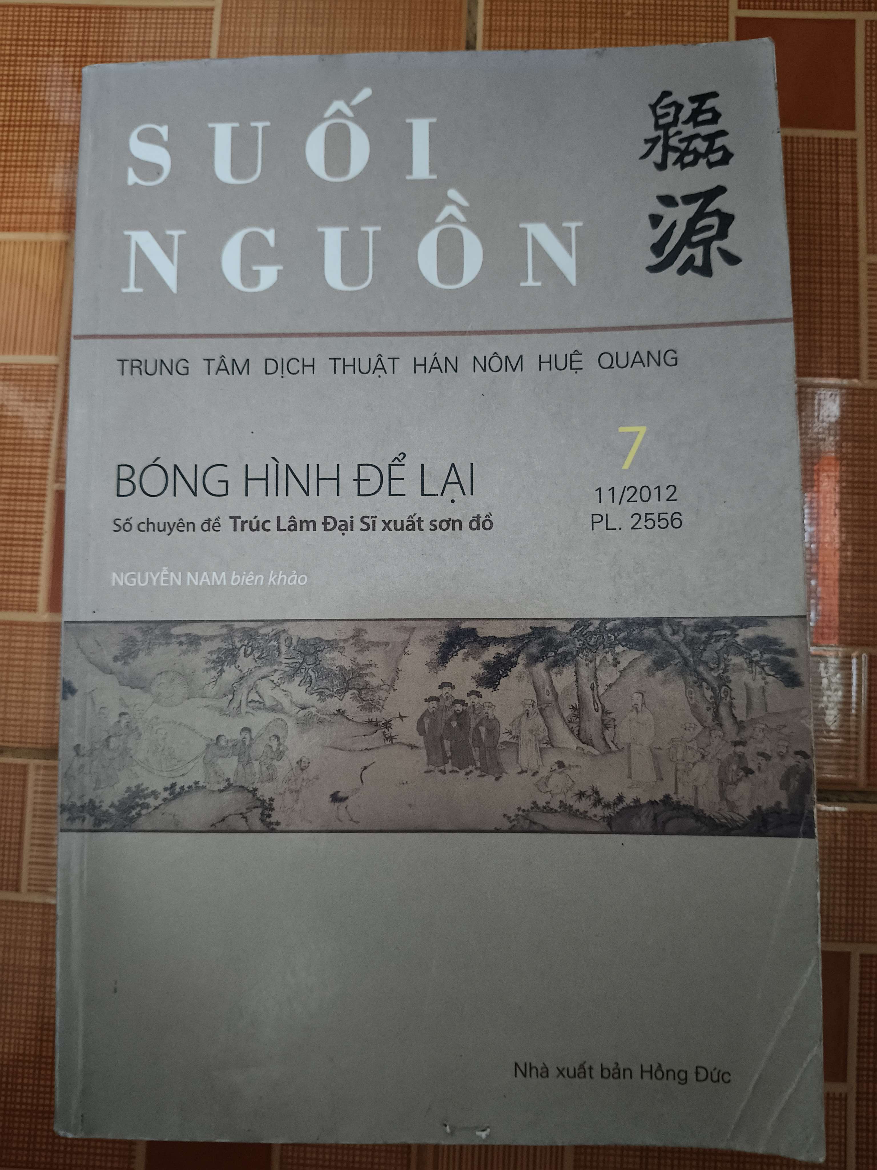 Suối nguồn 7 - Xb 2012 - 252 trang (Sách lịch sử - triết học) ANTQ