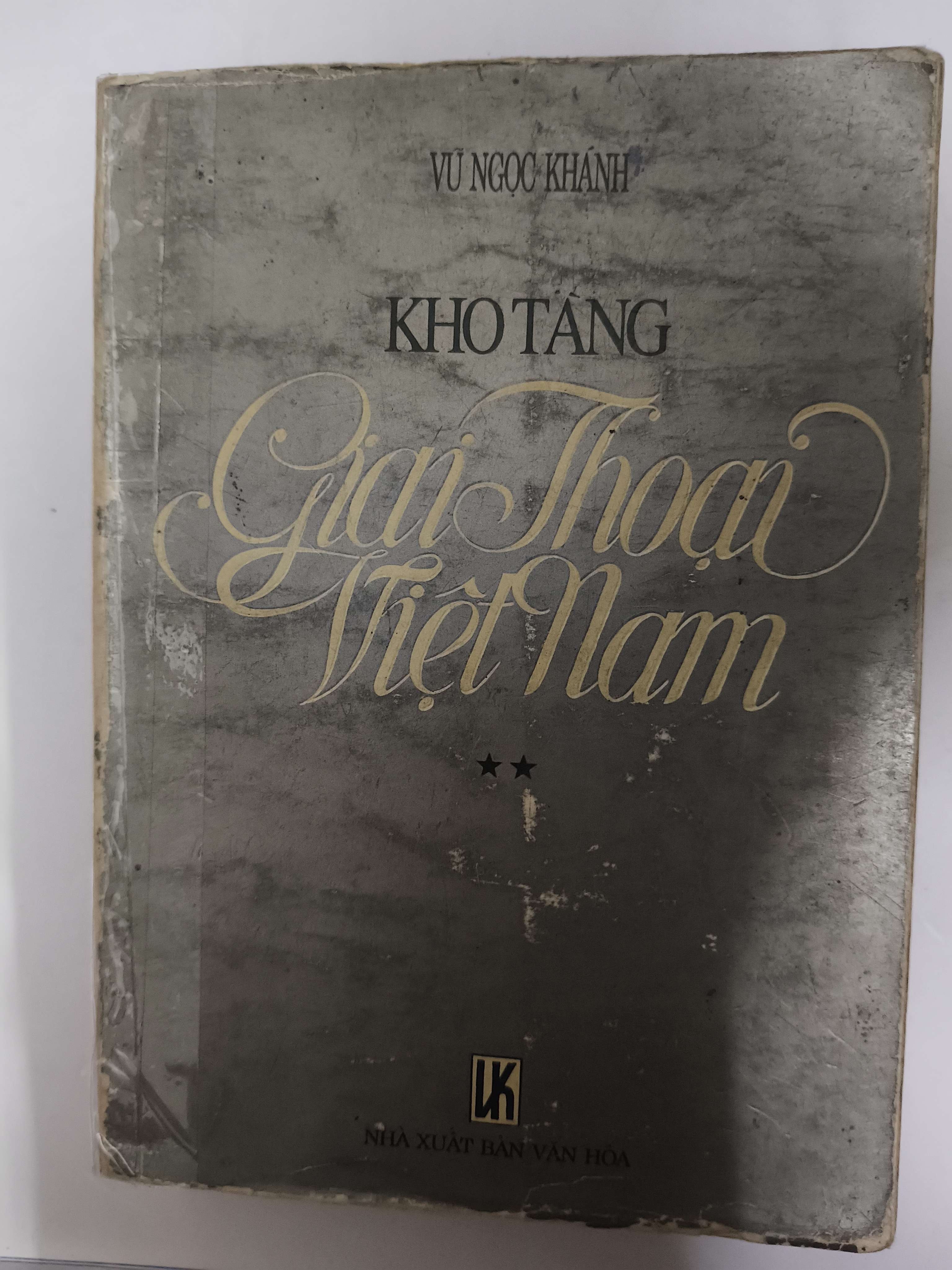 Kho tàng giai thoại Việt Nam 2 - Xb 1994 - 690 trang (Sách lịch sử - triết học) ANTQ
