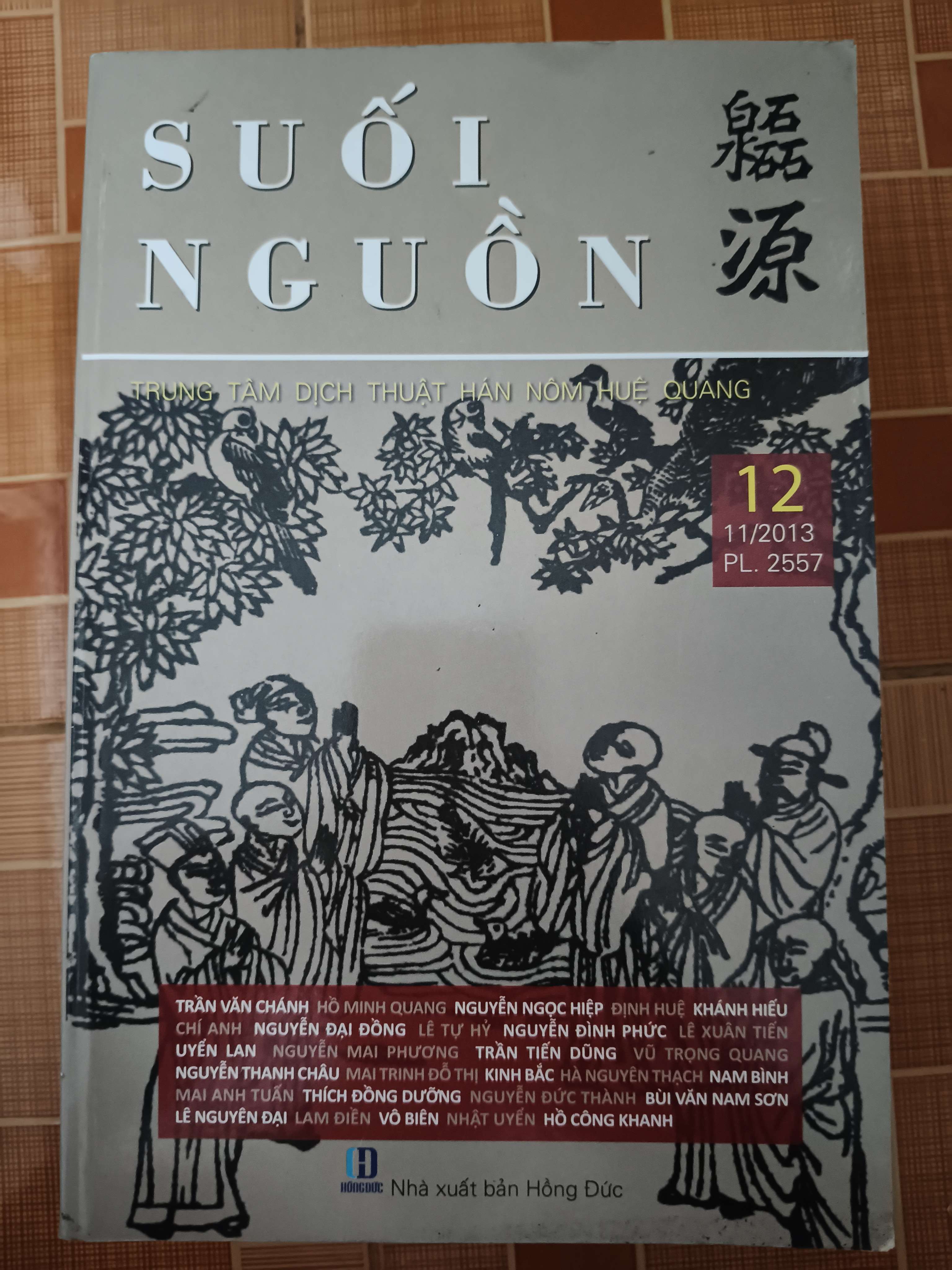 Suối nguồn 12 - Xb 2014 ~ 300 trang (Sách lịch sử - triết học) ANTQ