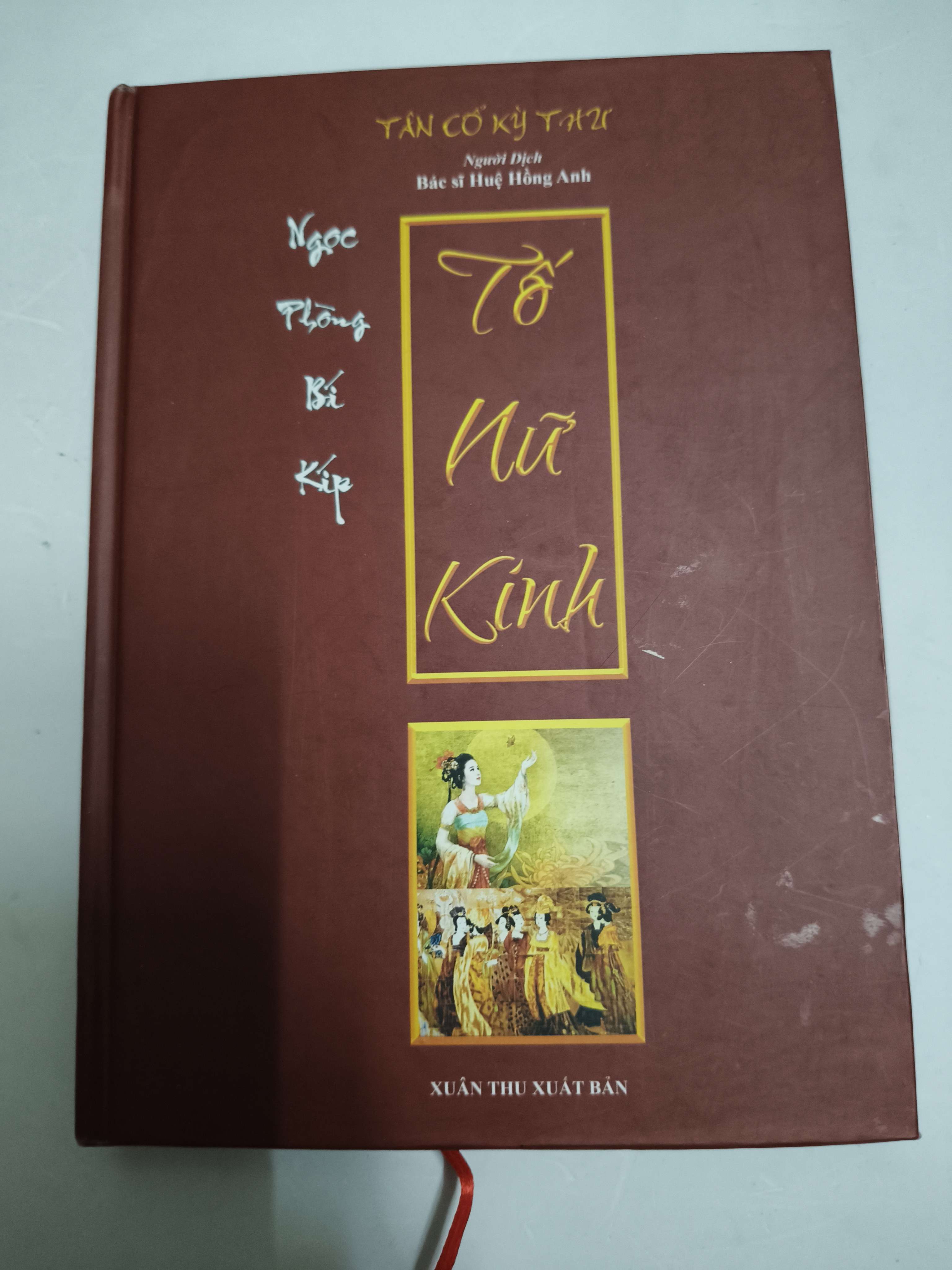 Tố nữ kinh ngọc phòng bí kíp (Photo-R, Bìa cứng) - 176 trang (Sách dinh dưỡng - sức khỏe cho bé) ANTQ