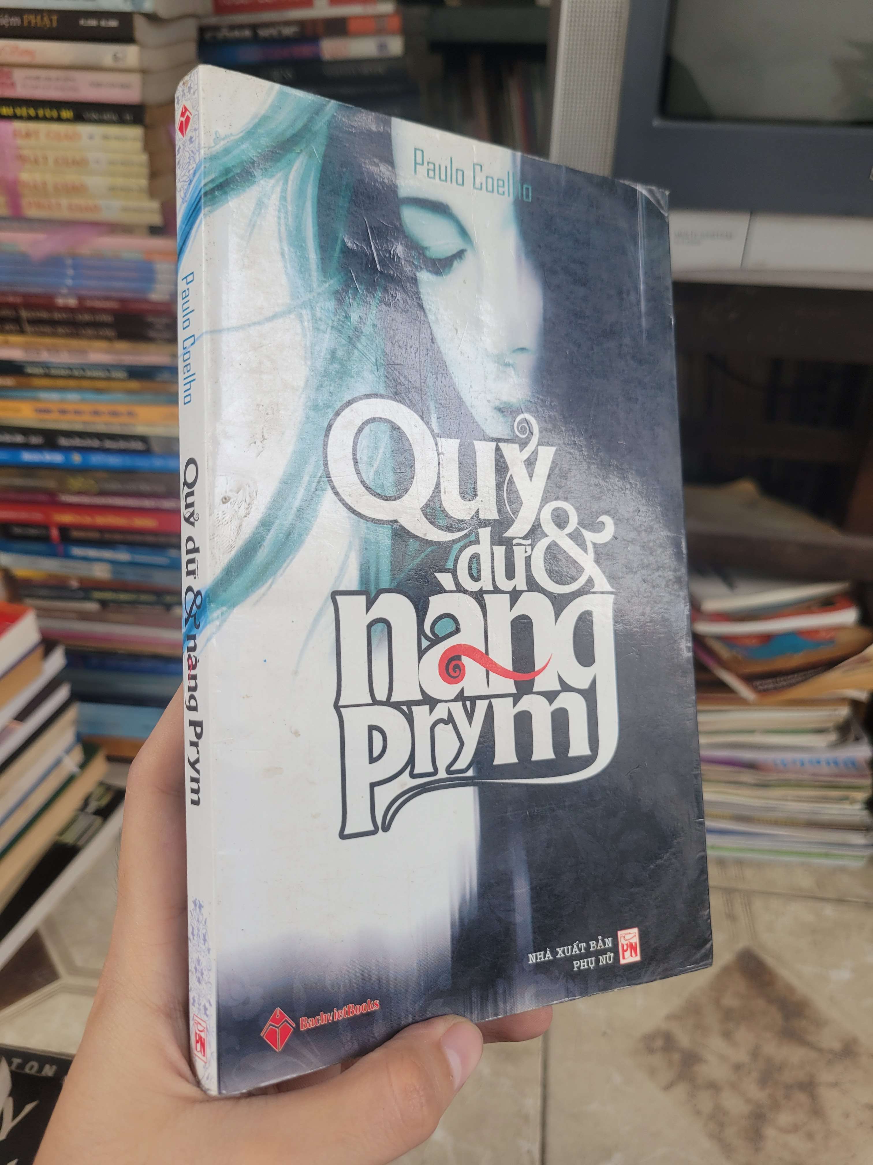 Quỷ dữ & nàng Prym - Paulo Coelho 2007 mới 80% ố, bẩn bìa (Sách văn học) BGB