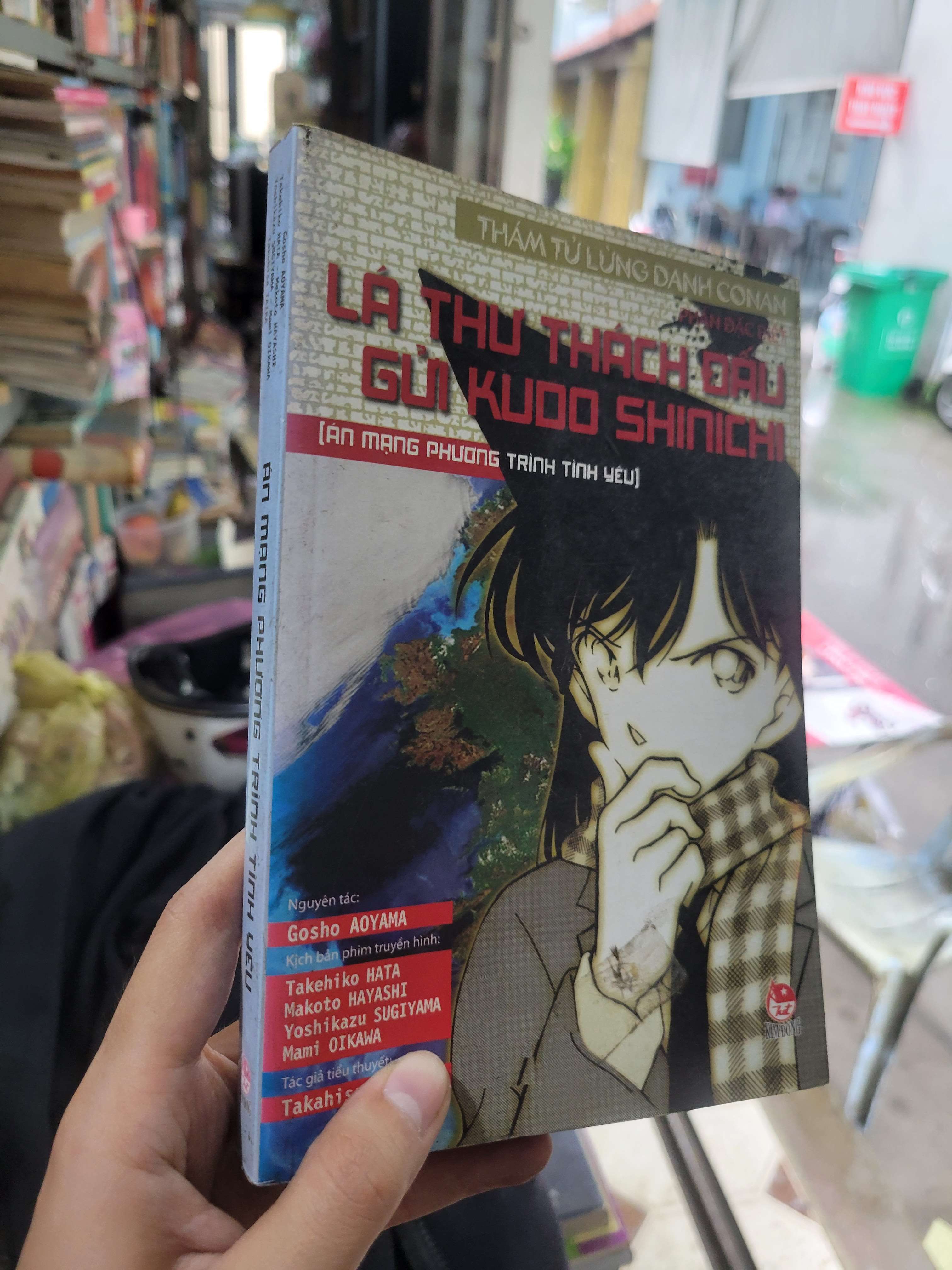 Lá thư thách đấu gửi Kudo Shinichi (Án mạng phương trình tình yêu) - Gosho Aoyama 2013 mới 80% ố, bẩn bìa (Sách văn học) BGB