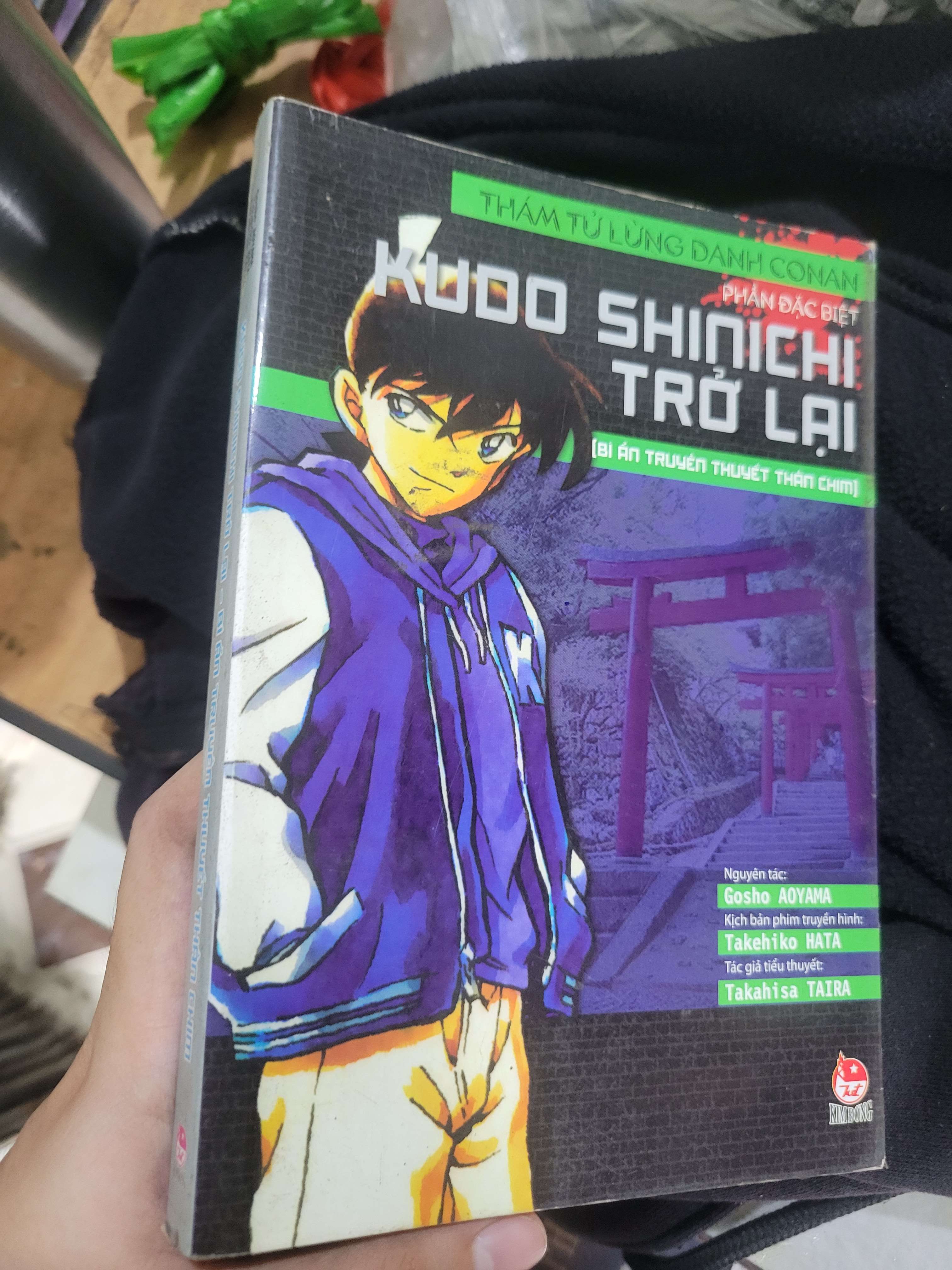 Kudo Shinichi trở lại (Bí ẩn truyền thuyết Thần Chim) - Gosho Aoyama 2013 mới 80% ố, bẩn bìa (Sách văn học) BGB
