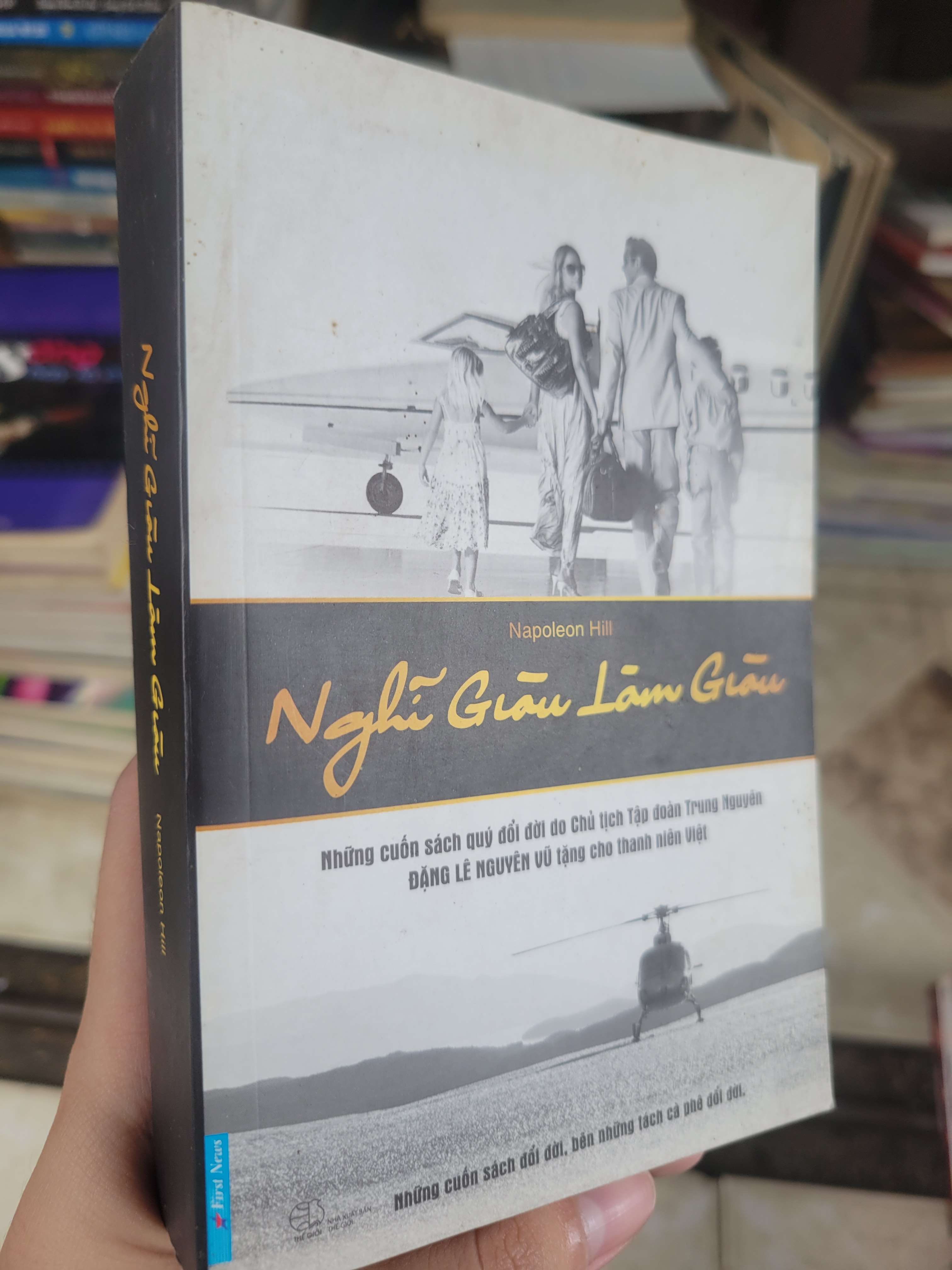 Nghĩ giàu làm giàu - Napoleon Hill 2015 mới 80% ố, bẩn bìa (Sách kỹ năng) BGB