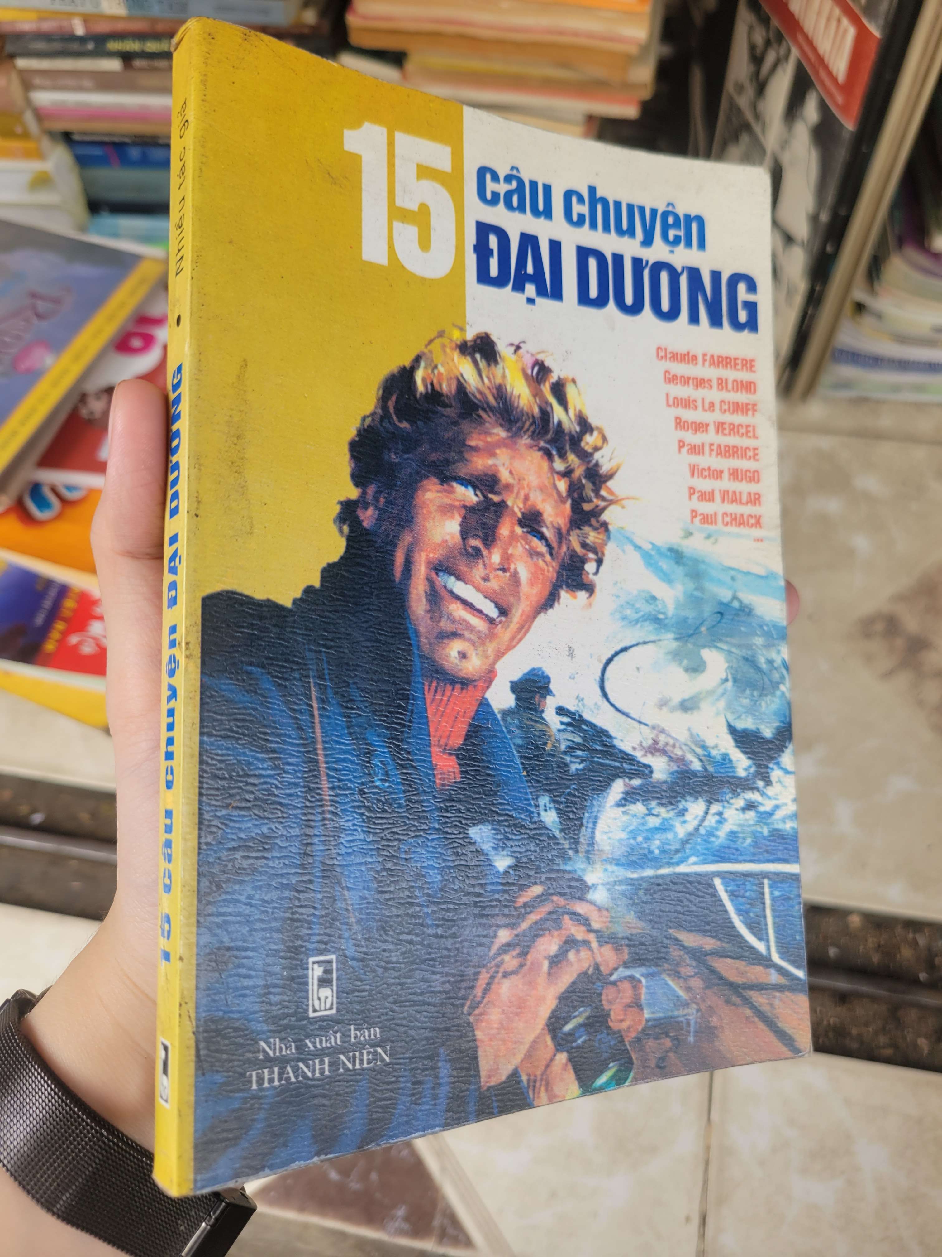 15 câu chuyện đại dương - Nhiều tác giả 2004 mới 80% ố, bẩn bìa (Sách văn học) BGB