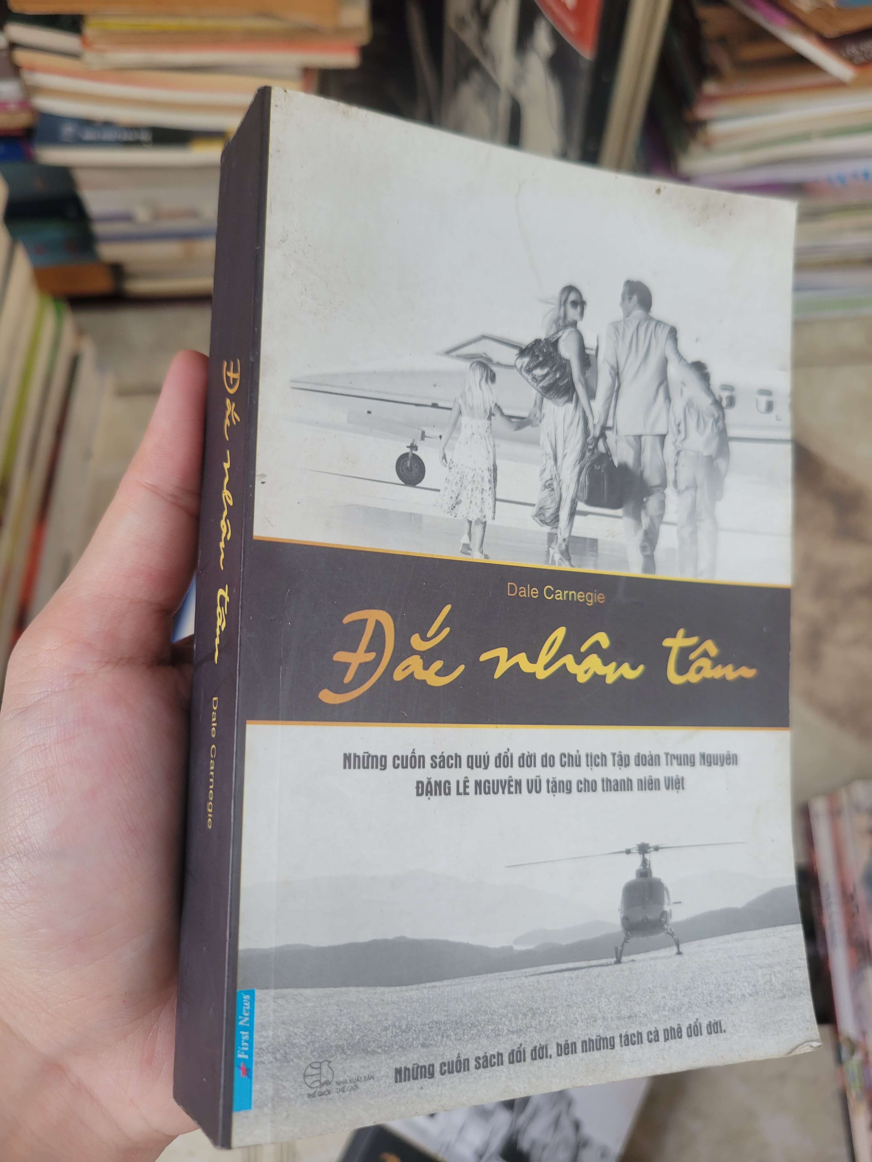 Đắc nhân tâm - Dale Carnegie 2015 mới 80% ố, bẩn bìa (Sách kỹ năng) BGB