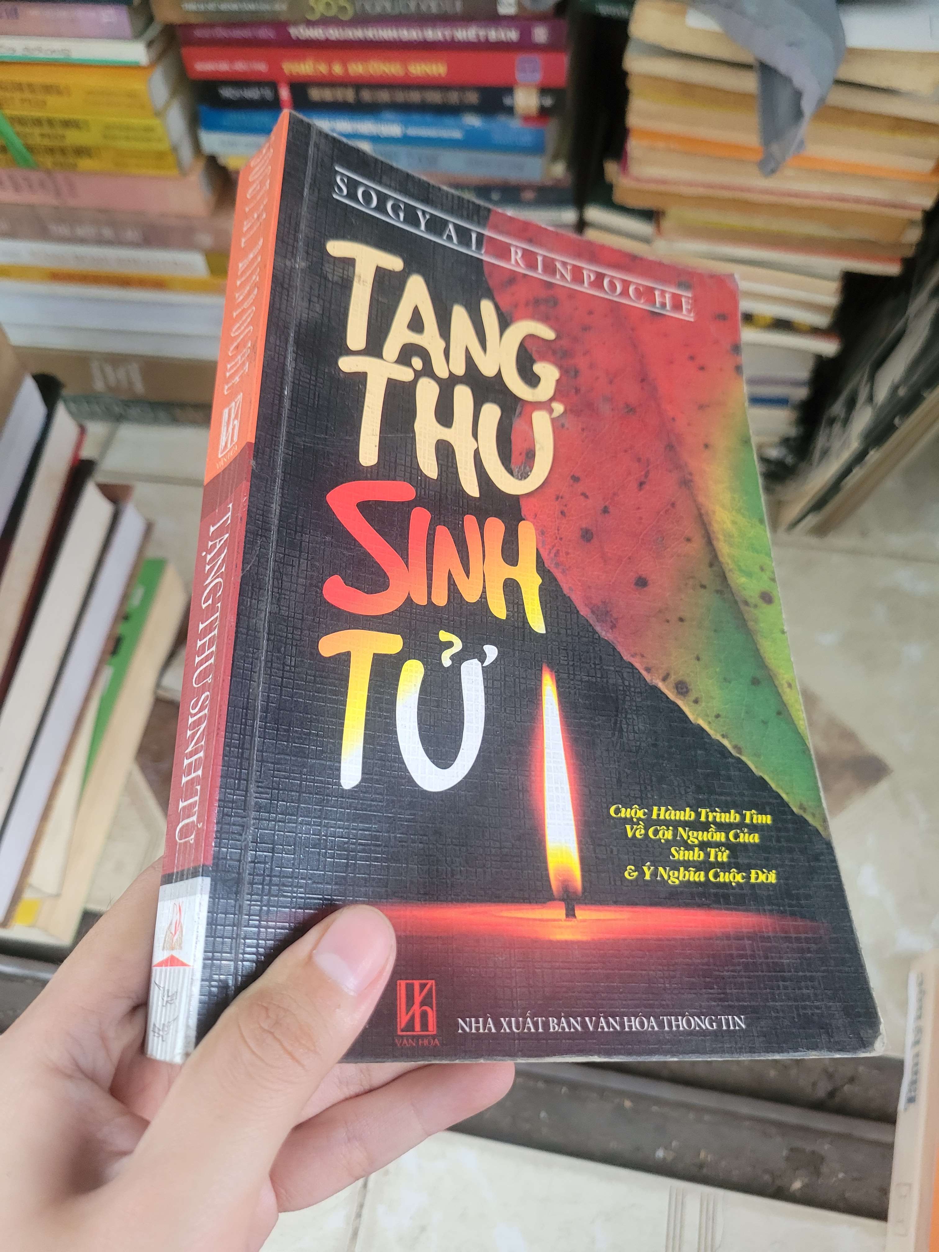 Tạng thư sinh tử - Sogyal Rinpoche 2008 mới 70% bẩn bìa, ố, có chữ viết (Sách tôn giáo - tâm linh) BGB