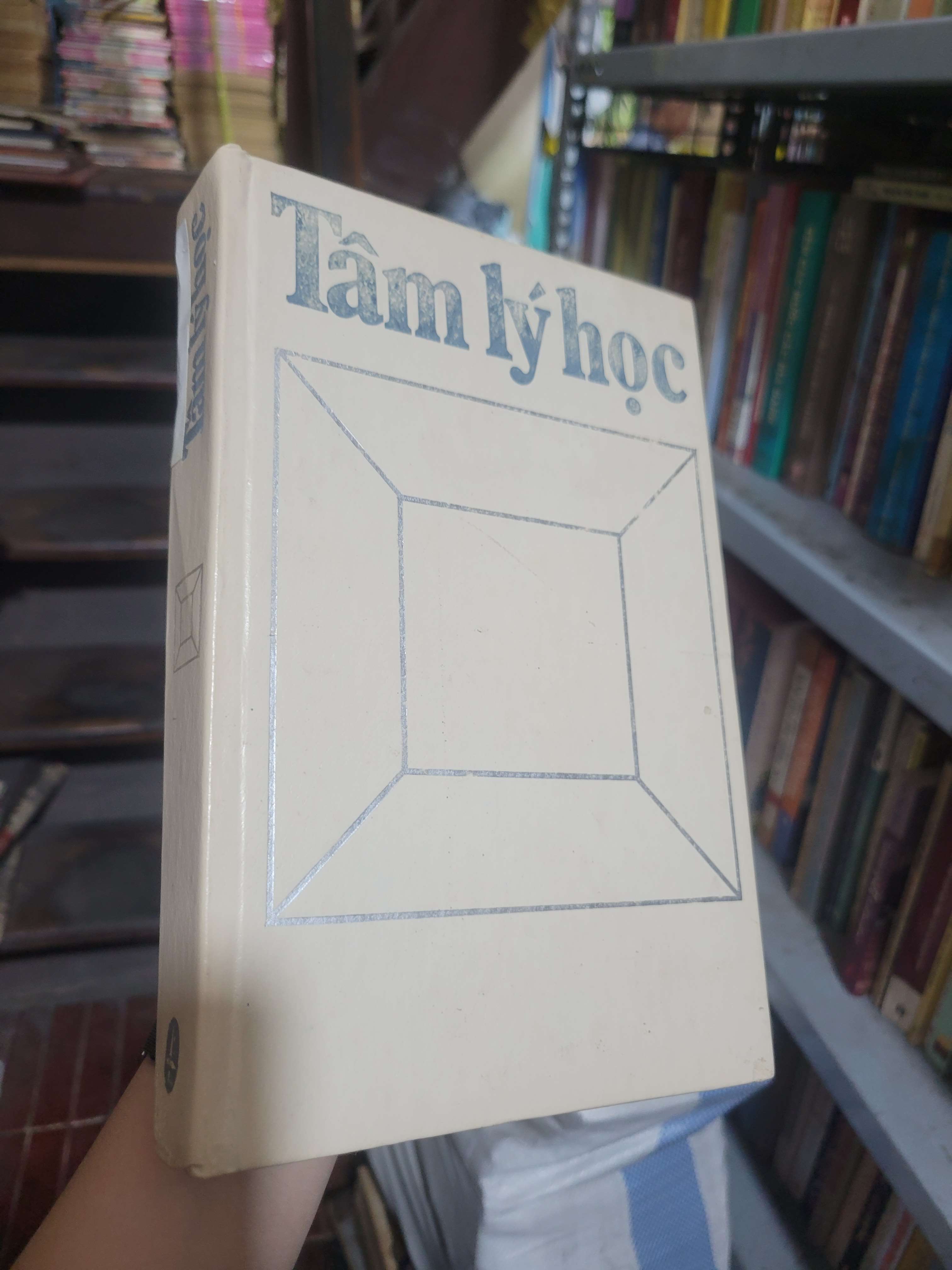 Tâm lý học - P.A. Rudich bìa cứng mới 80% ố, bẩn bìa (Sách tâm lý học - giới tính) BGB