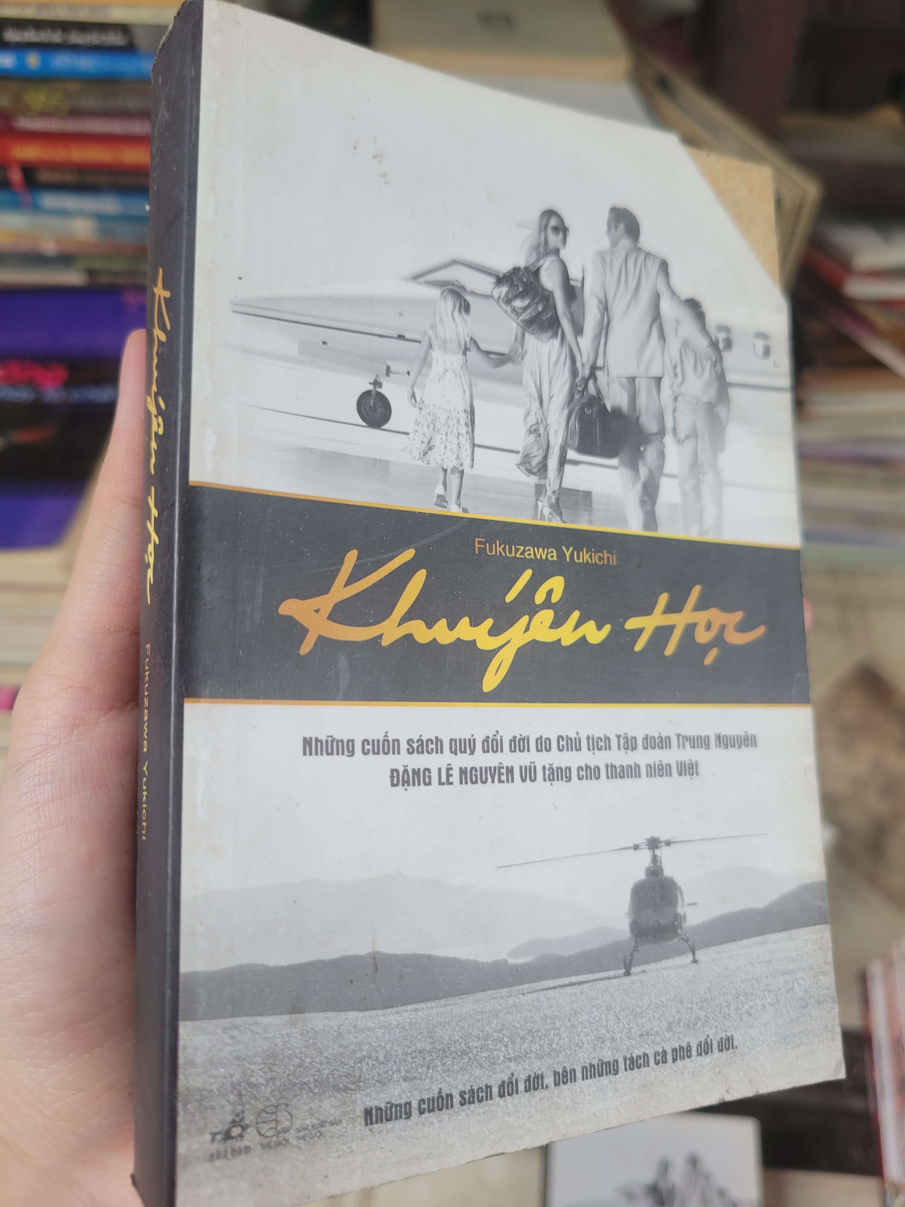 Khuyến học - Fukuzawa Yukichi 2015 mới 70% bẩn bìa, ố, rách bìa (Sách kỹ năng) BGB