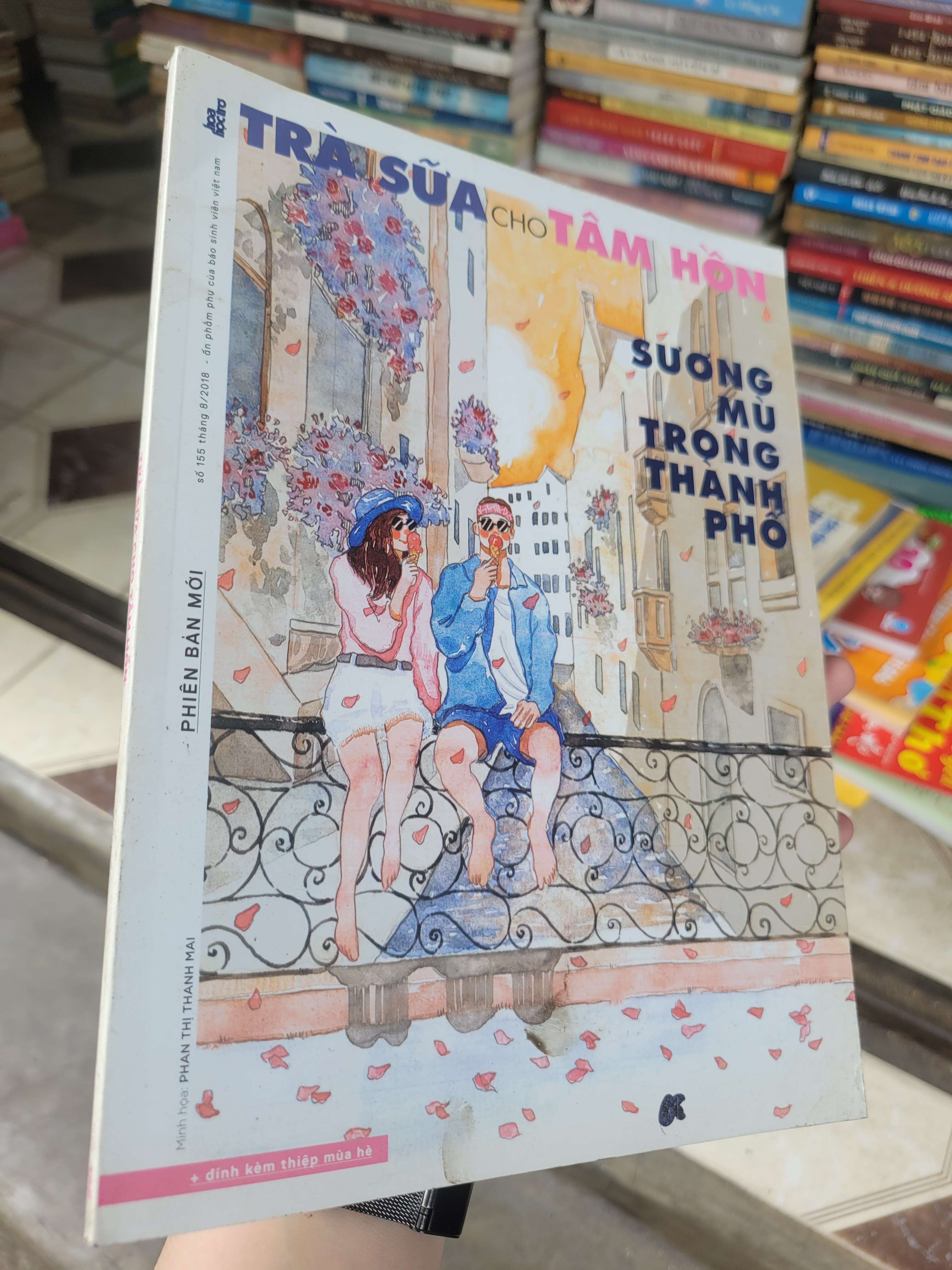 Trà sữa cho tâm hồn - Sương mù trong thành phố sách màu 2015 mới 80% ố, bẩn bìa (Sách văn học) BGB