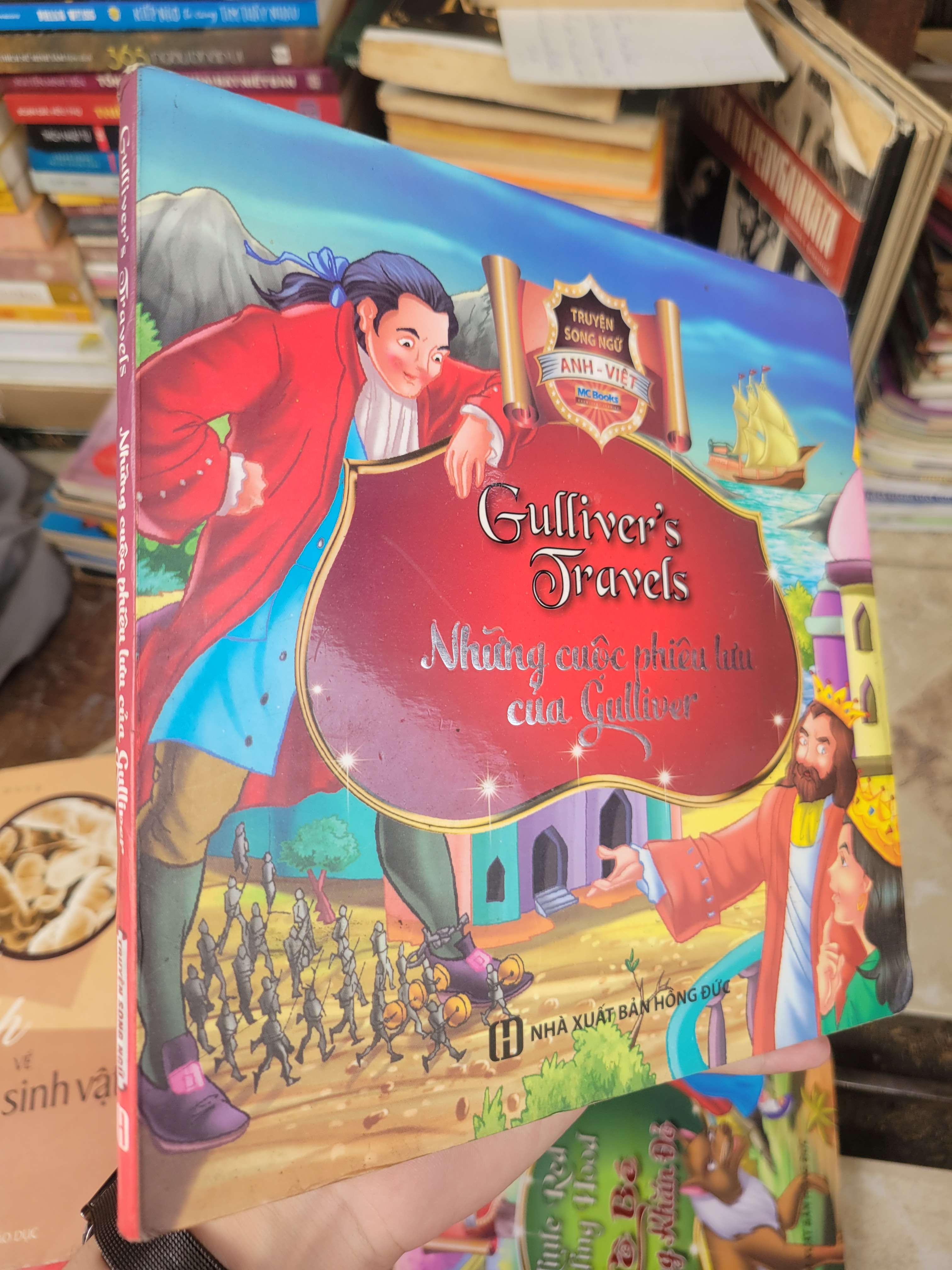 Gulliver's Travels - Những cuộc phiêu lưu của Gulliver bìa cứng, sách màu, song ngữa2015 mới 70% ố, bẩn bìa, tróc gáy (Sách văn học) BGB