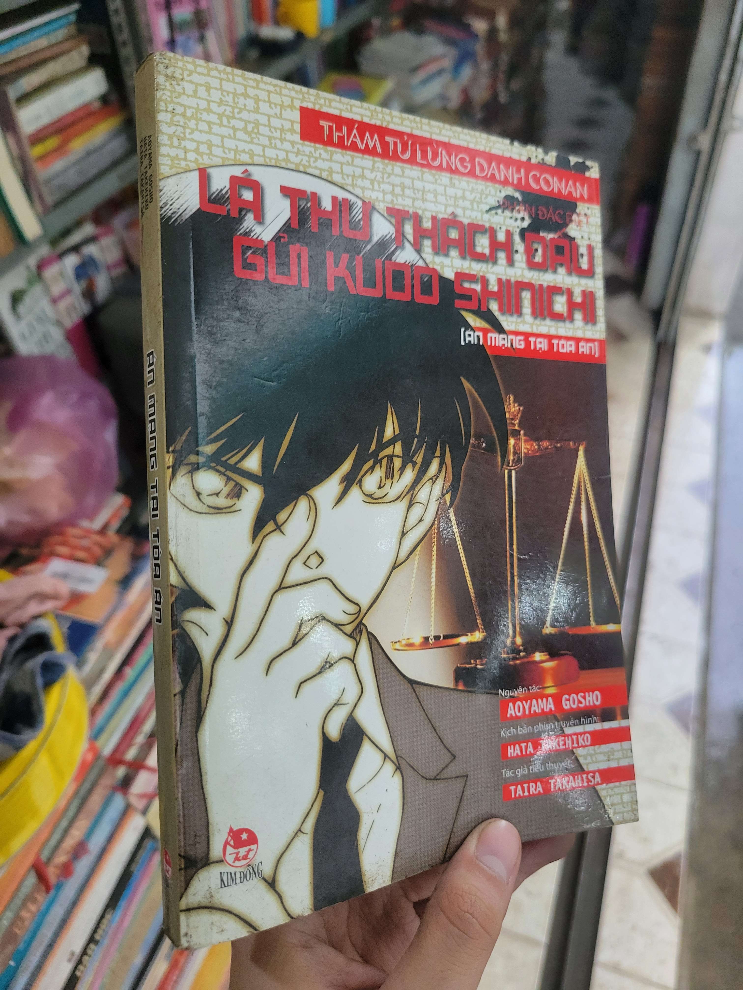 Lá thư thách đấu gửi Kudo Shinichi (Án mạng tại tòa án) - Aoyama Gosho mới 80% bẩn bìa, ố (Sách văn học) BGB