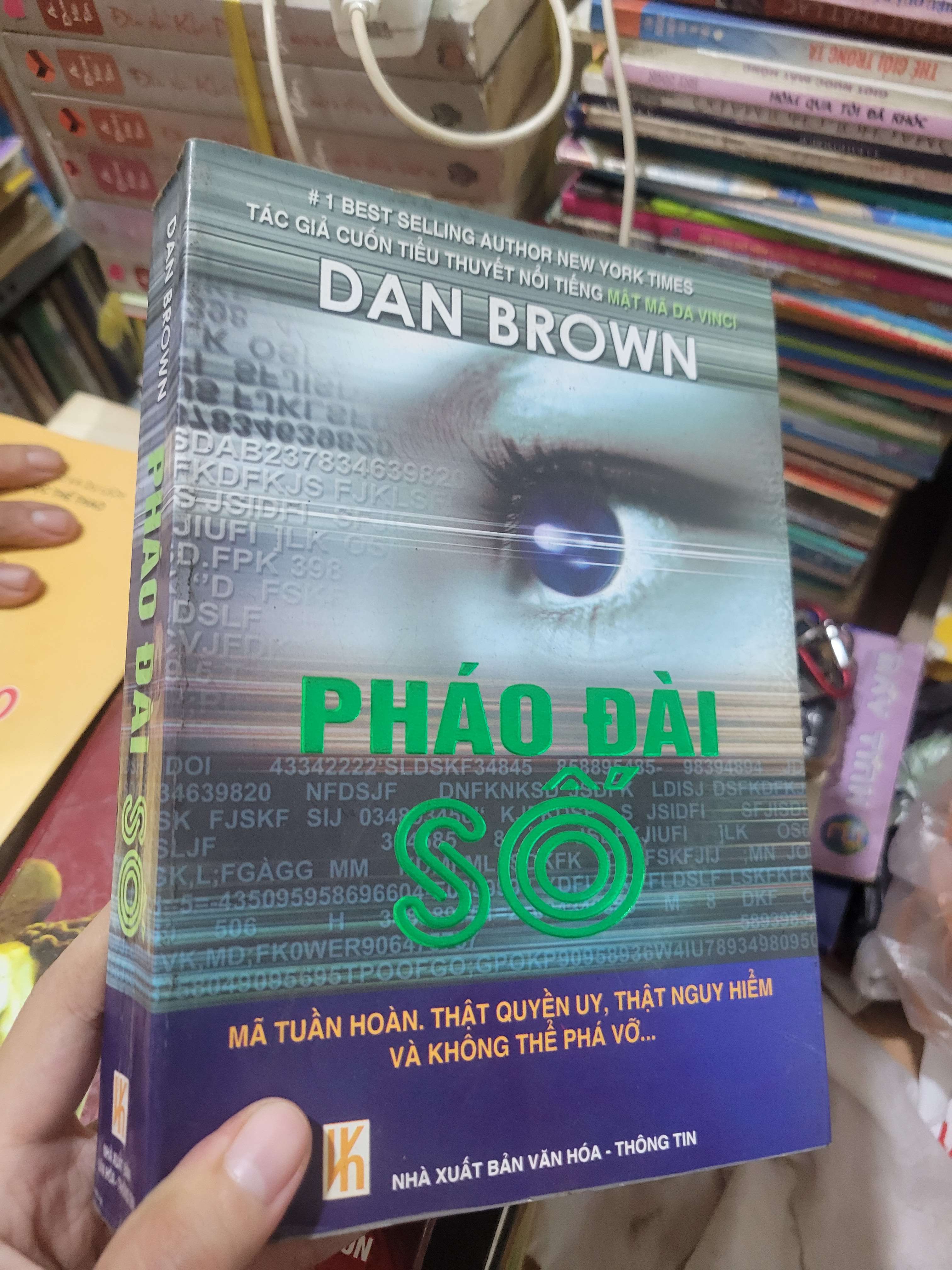 Pháo đài số - Dan Brown 2008 mới 80% ố, bẩn bìa (Sách văn học) BGB