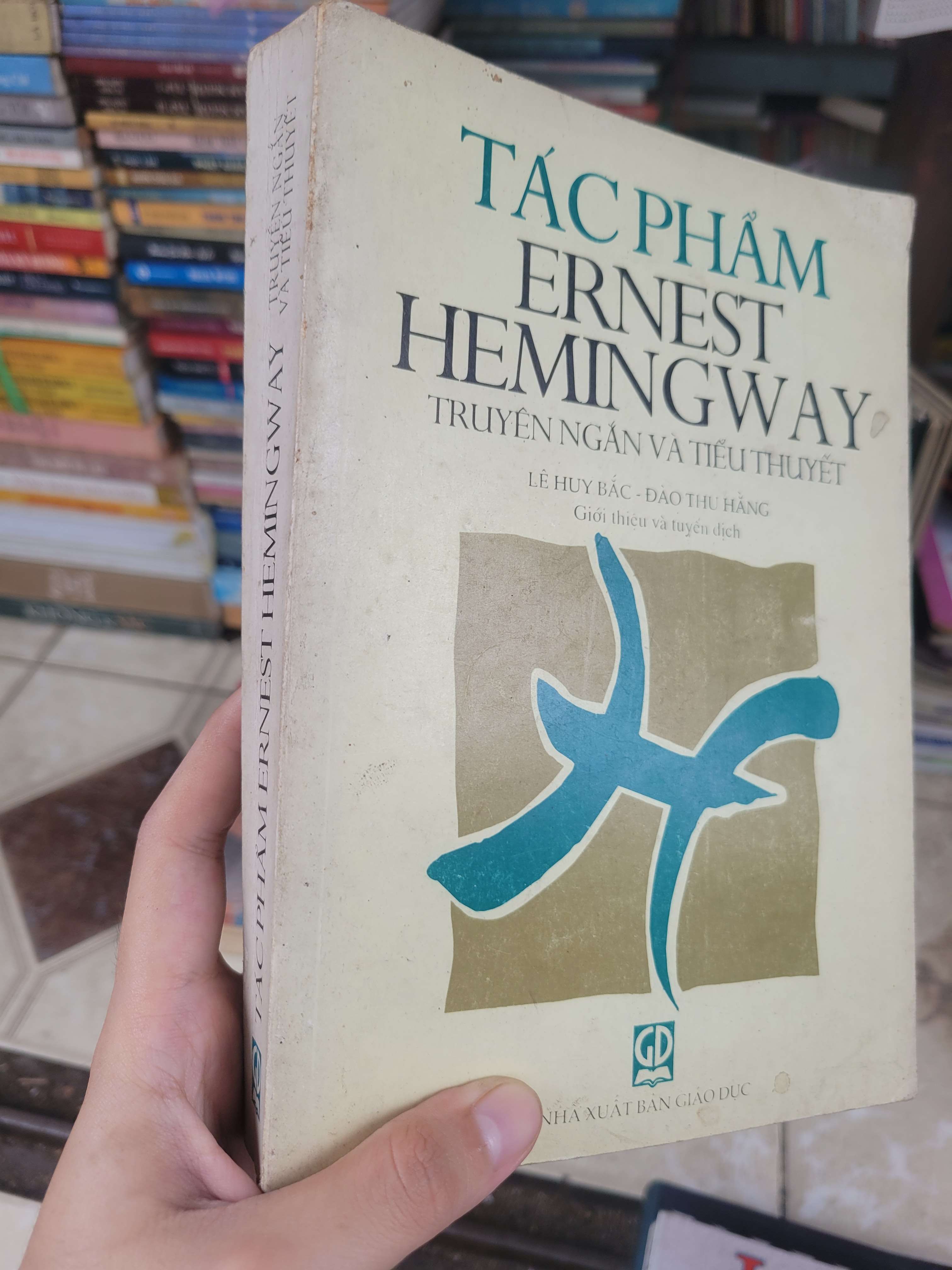 Tác phẩm Ernest Hemingway truyện ngắn và tiểu thuyết 2003 mới 80% ố, bẩn bìa (Sách văn học) BGB