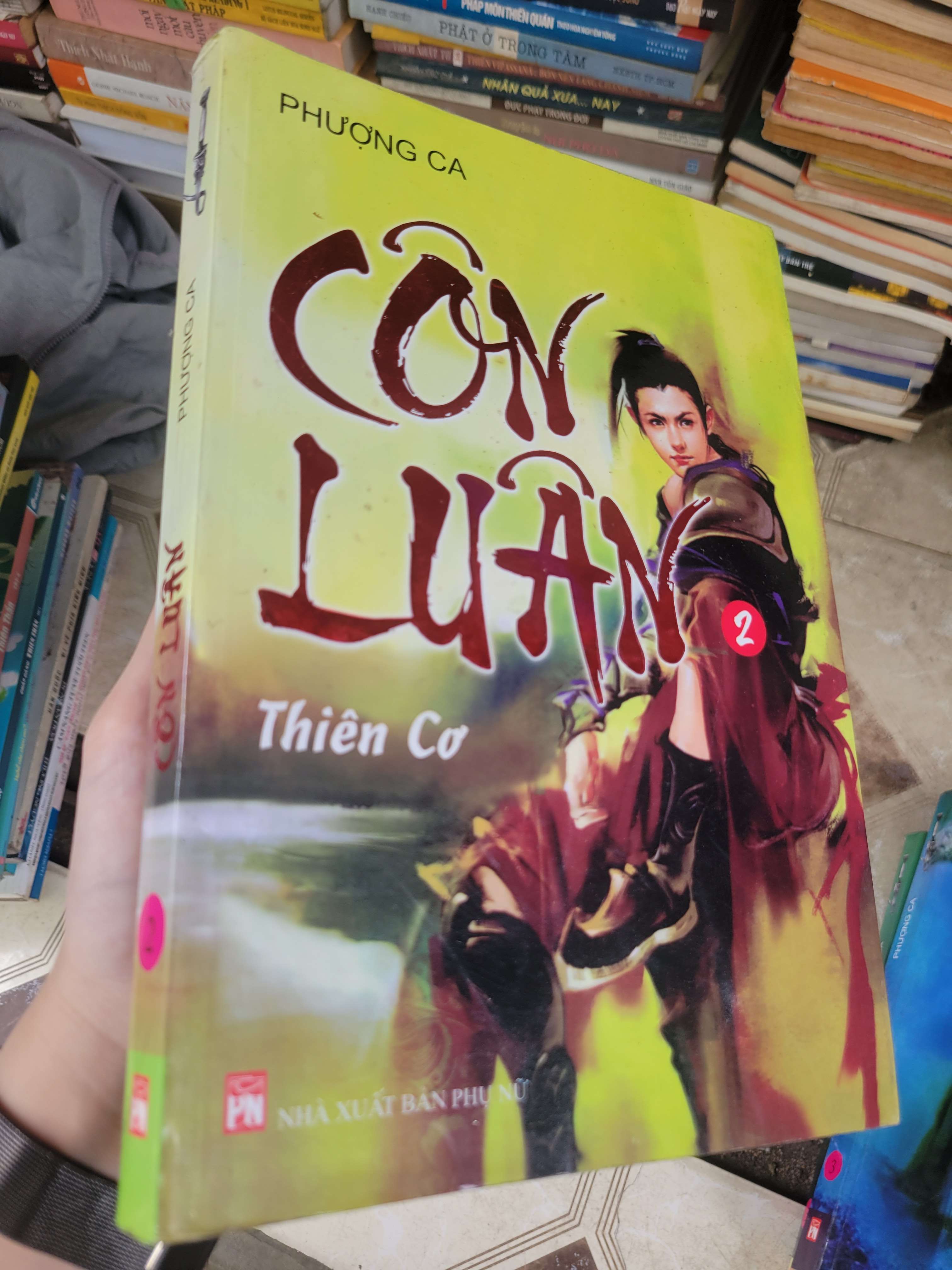 Côn luân Thiên cơ - Phượng Ca 2009 mới 80% ố, bẩn bìa (Sách văn học) BGB